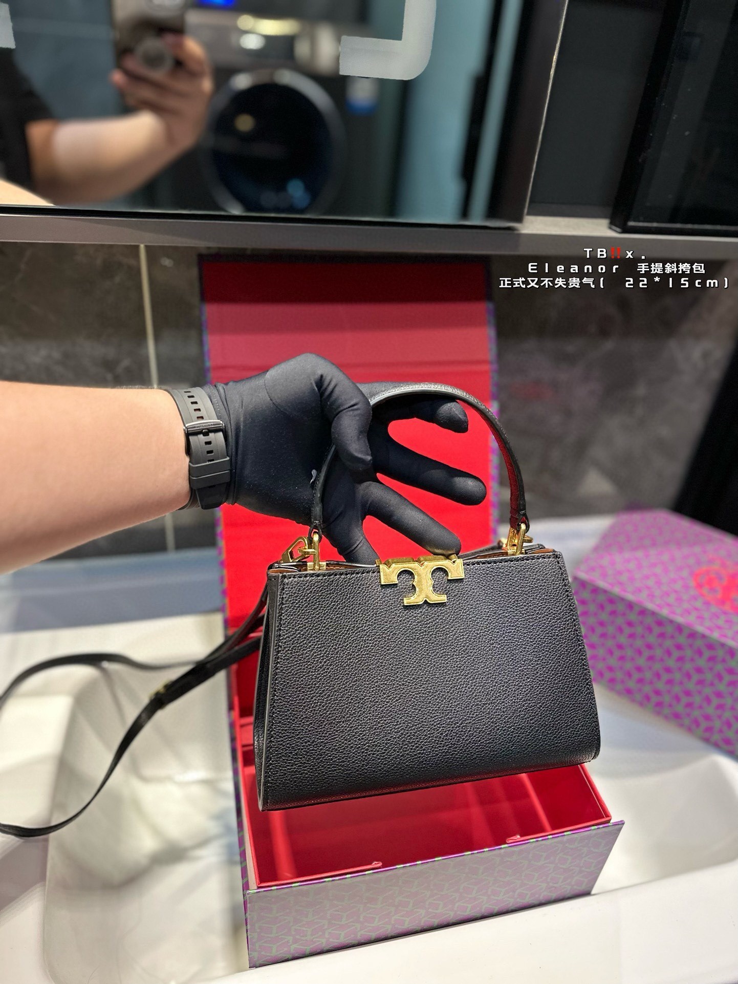 L0495-489-68.3$-TB gallery