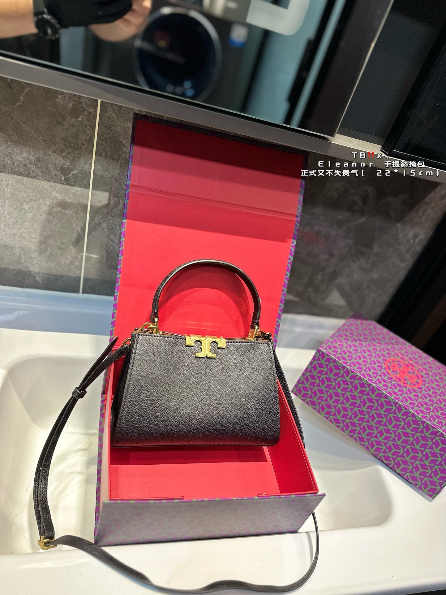 L0495-489-68.3$-TB gallery