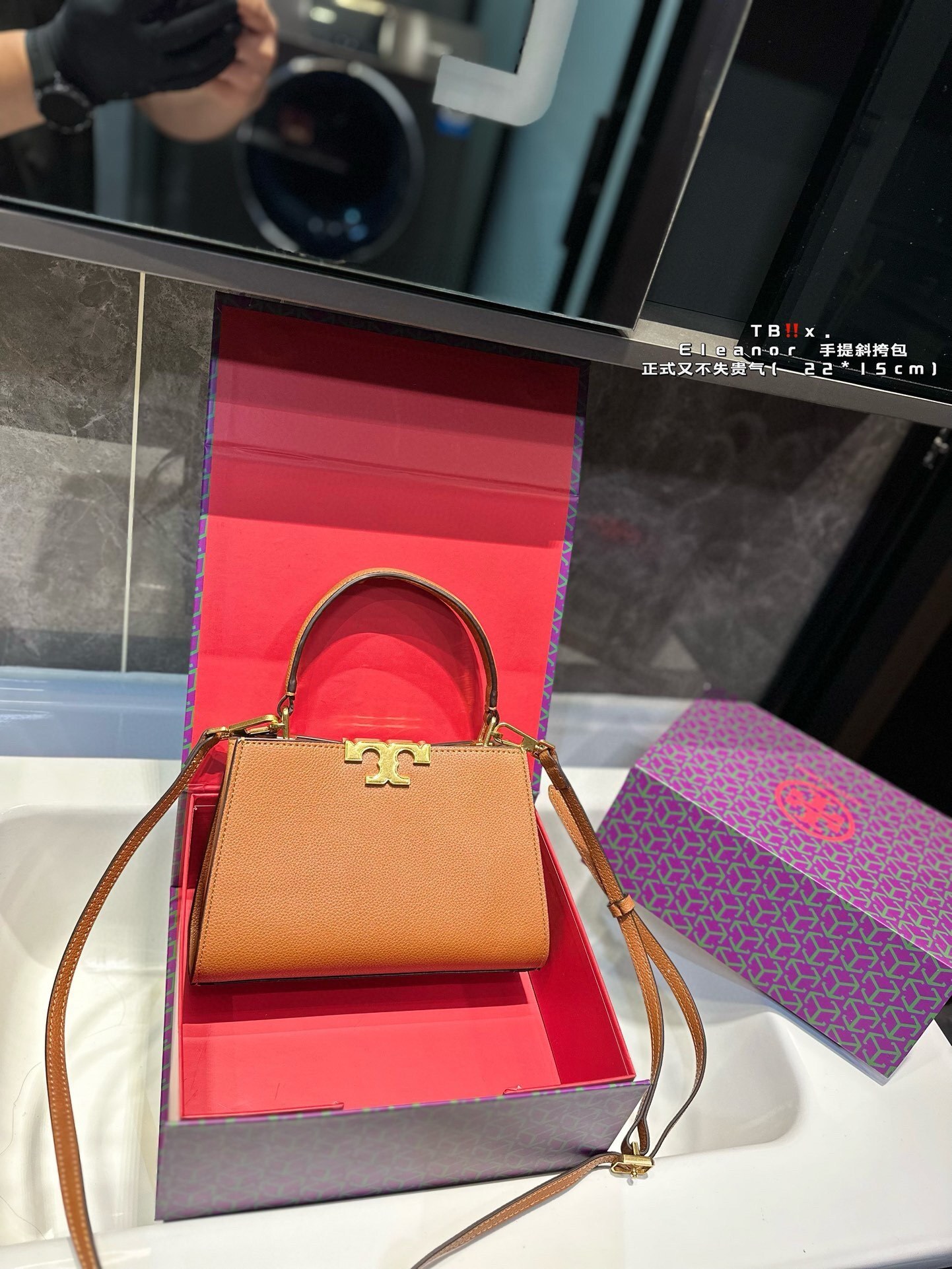 L0495-489-68.3$-TB gallery