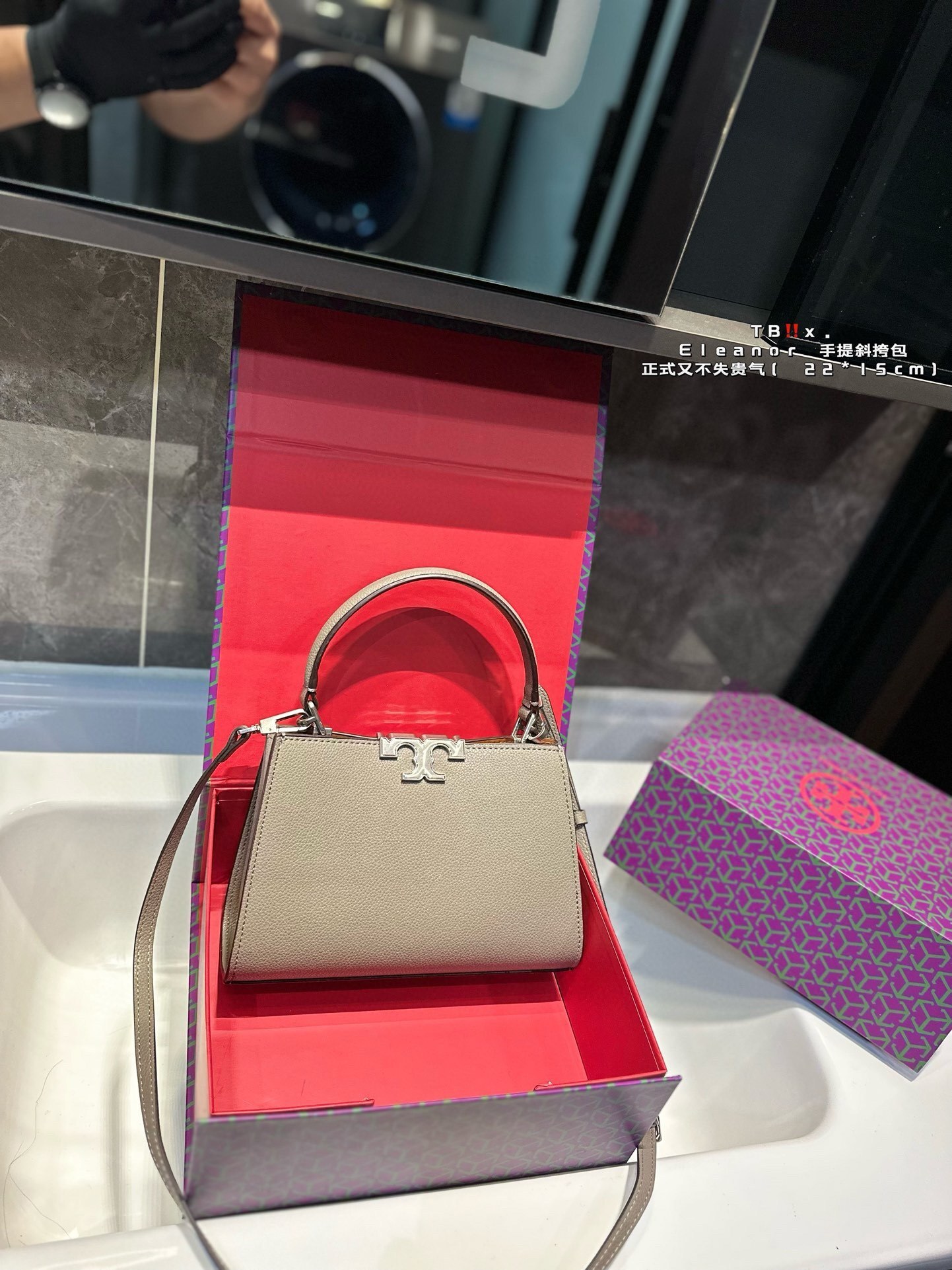 L0495-489-68.3$-TB gallery