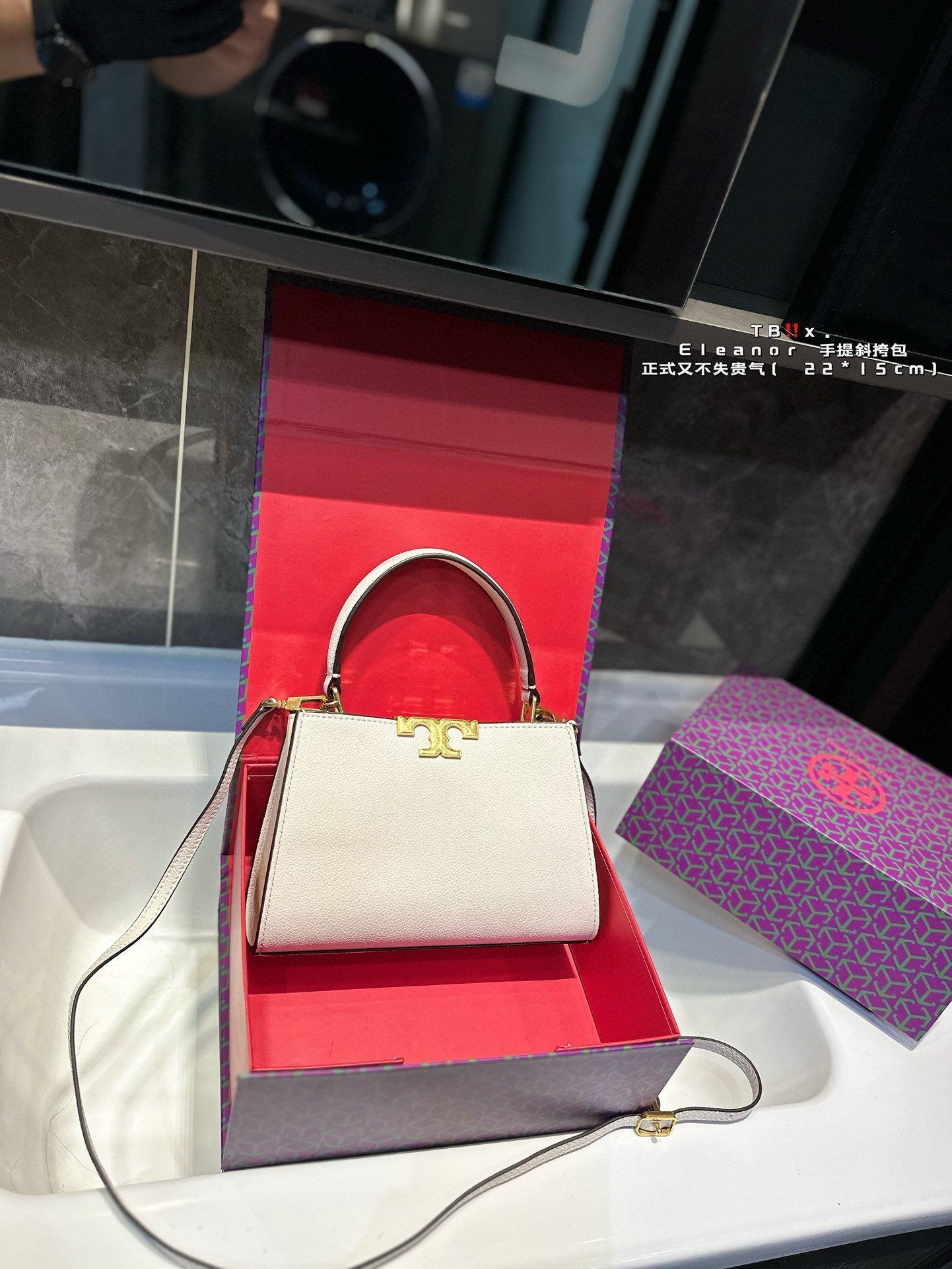 L0495-489-68.3$-TB gallery