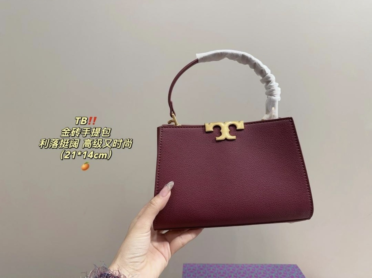 L0498-505-70.6＄-TB-470 gallery