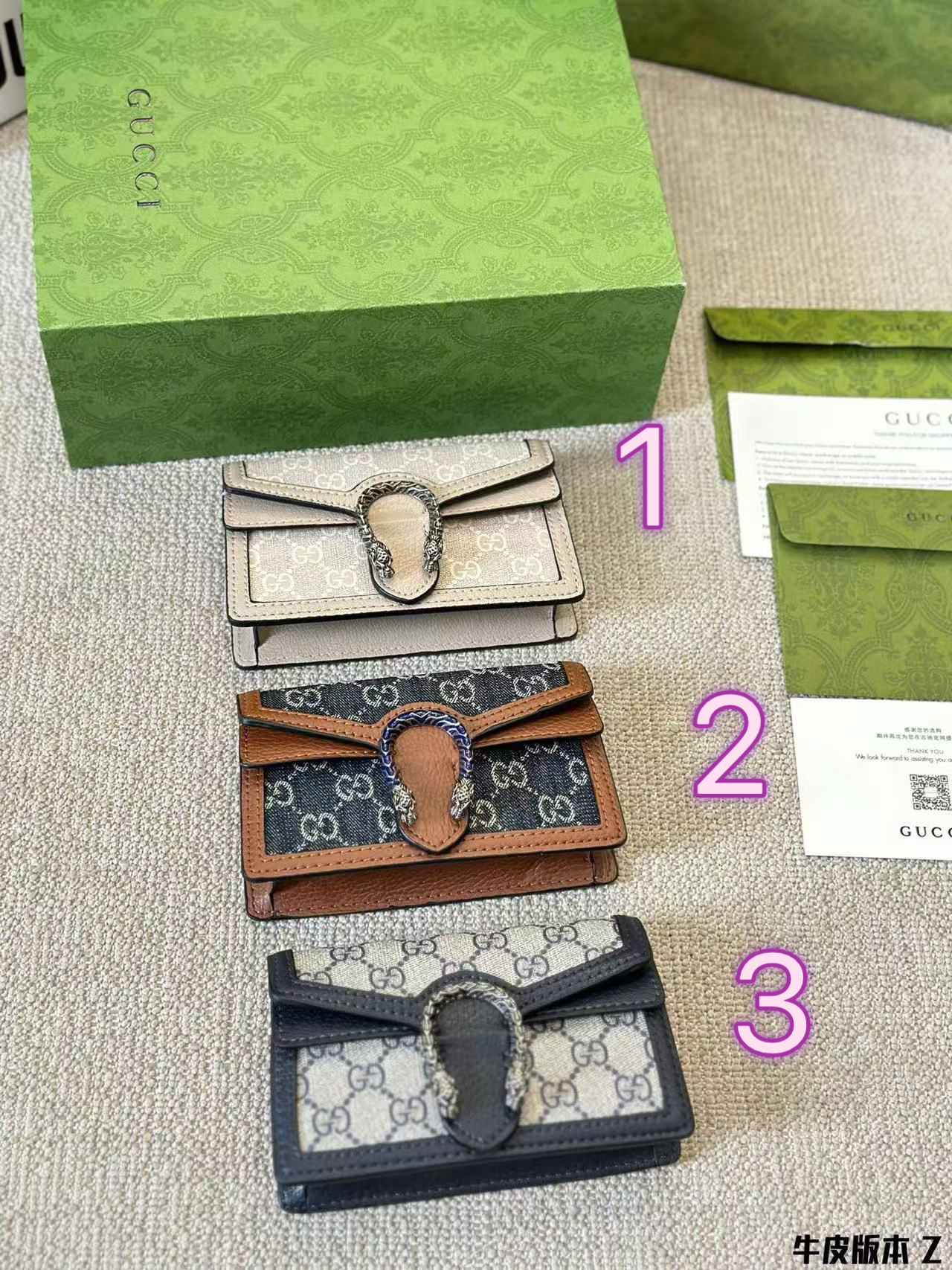 L0499-449-62.7＄-Gucci gallery