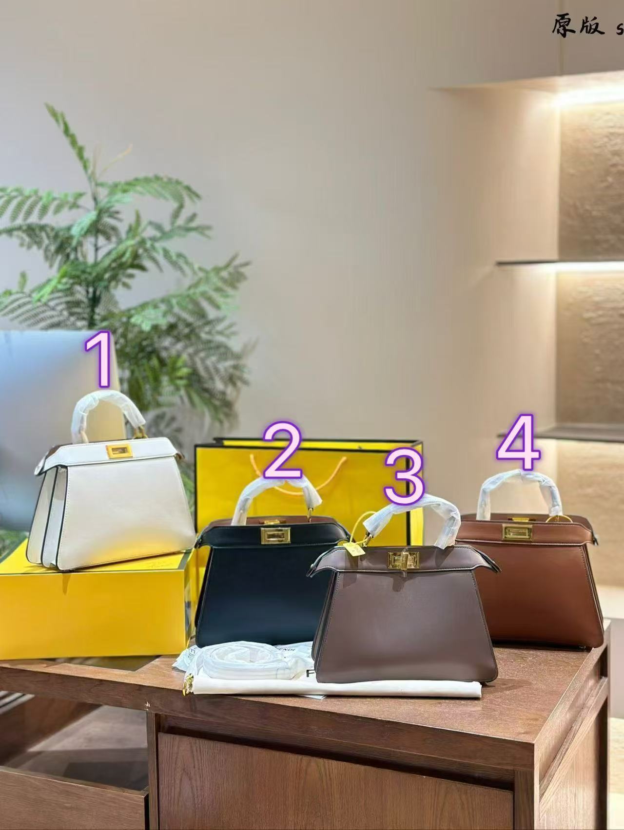 L0503-650-91$-FENDI-580 gallery