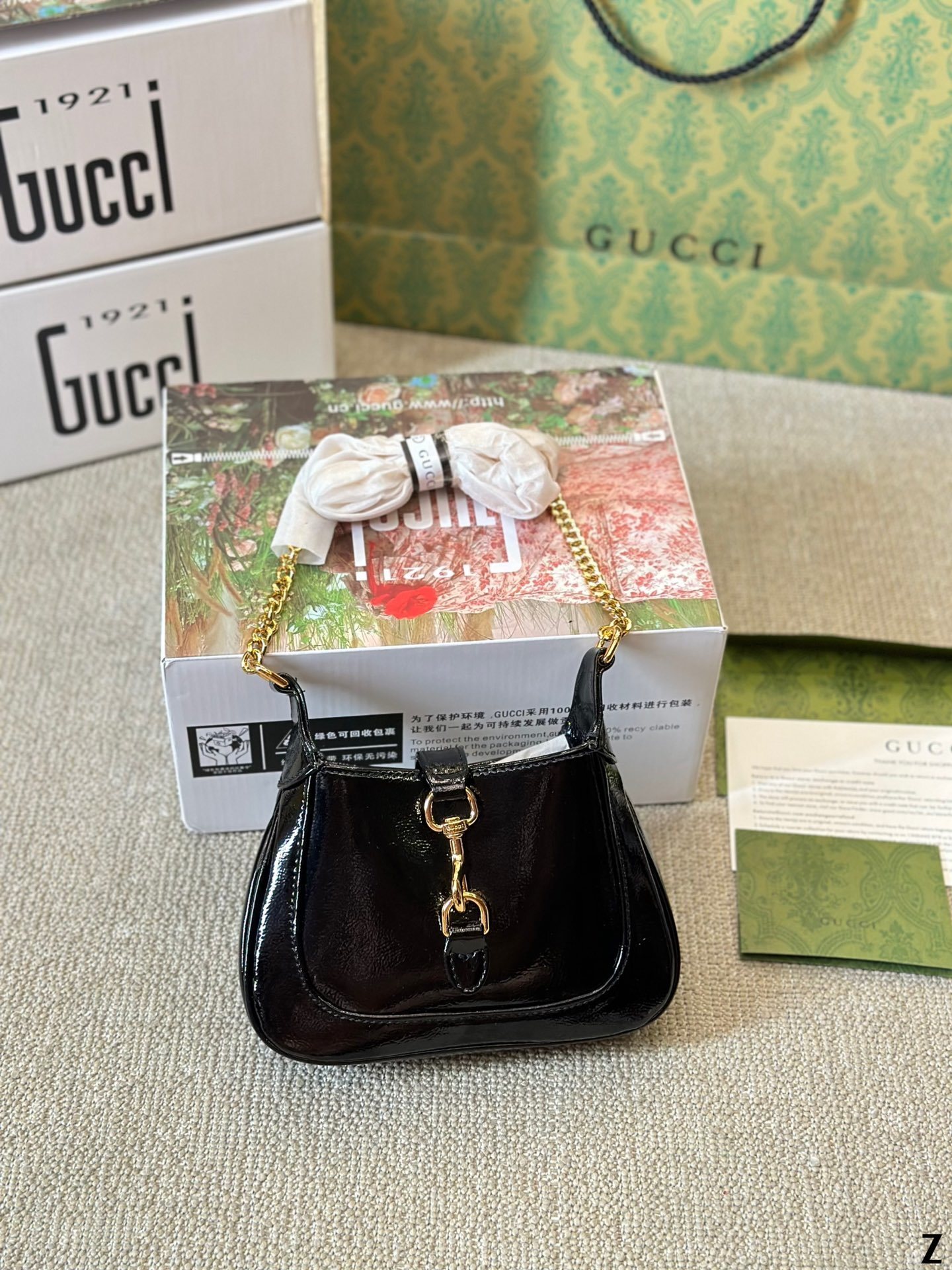 L0538-499-69.7$-GUCCI gallery