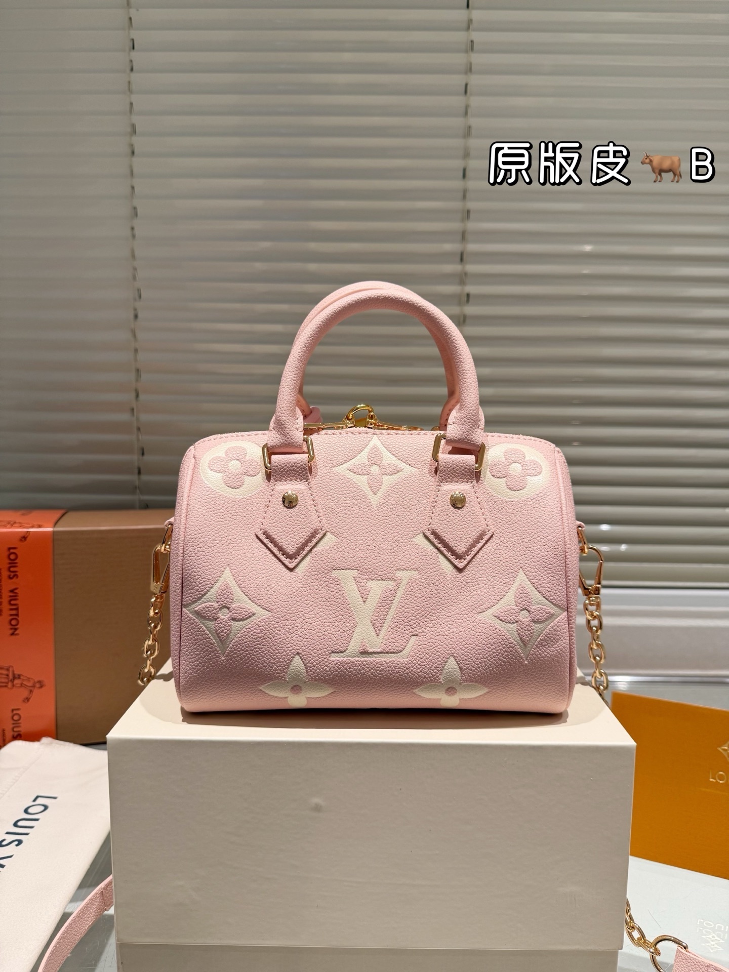 L0539-549-76$-LV gallery