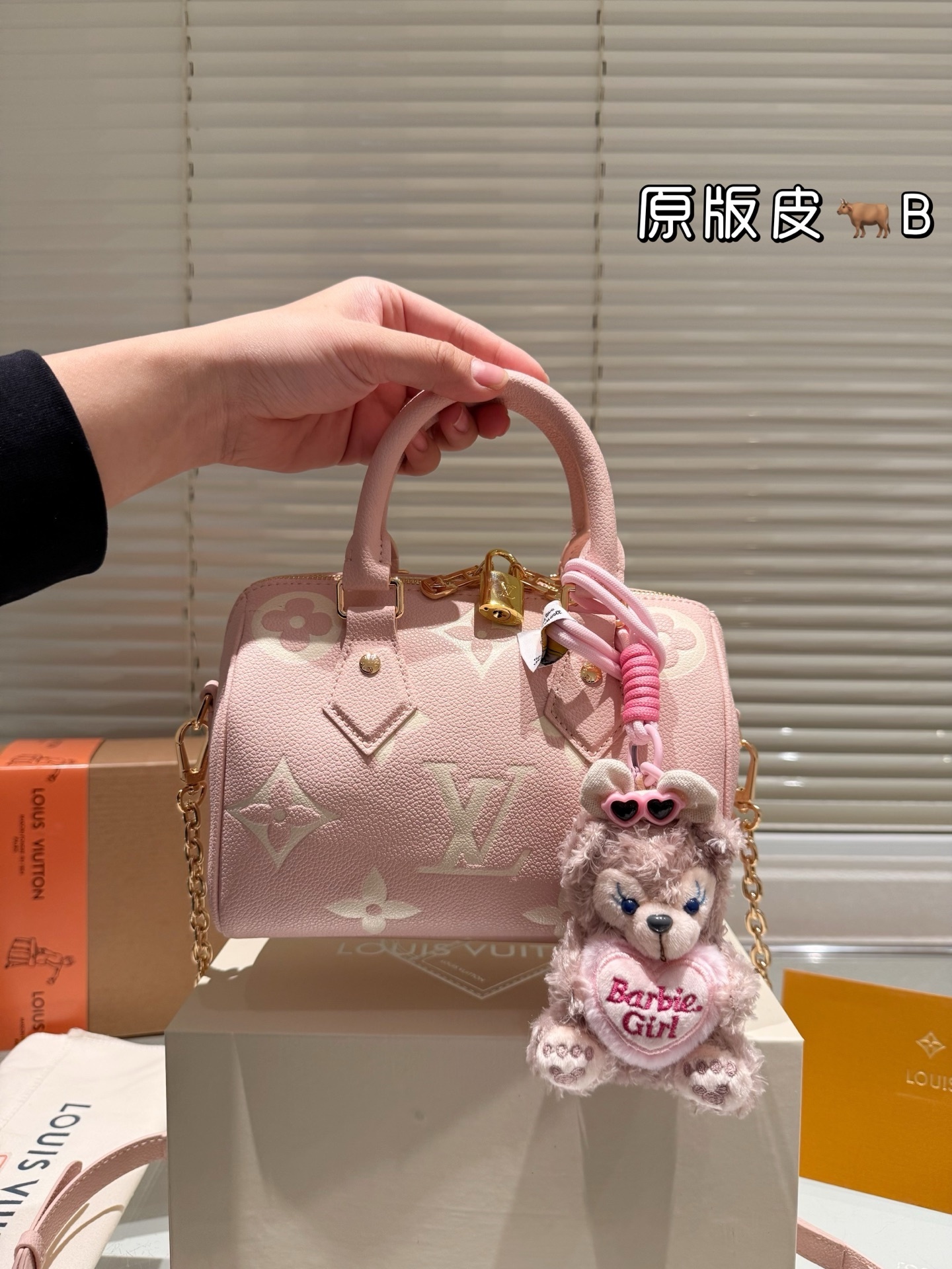 L0539-549-76$-LV gallery