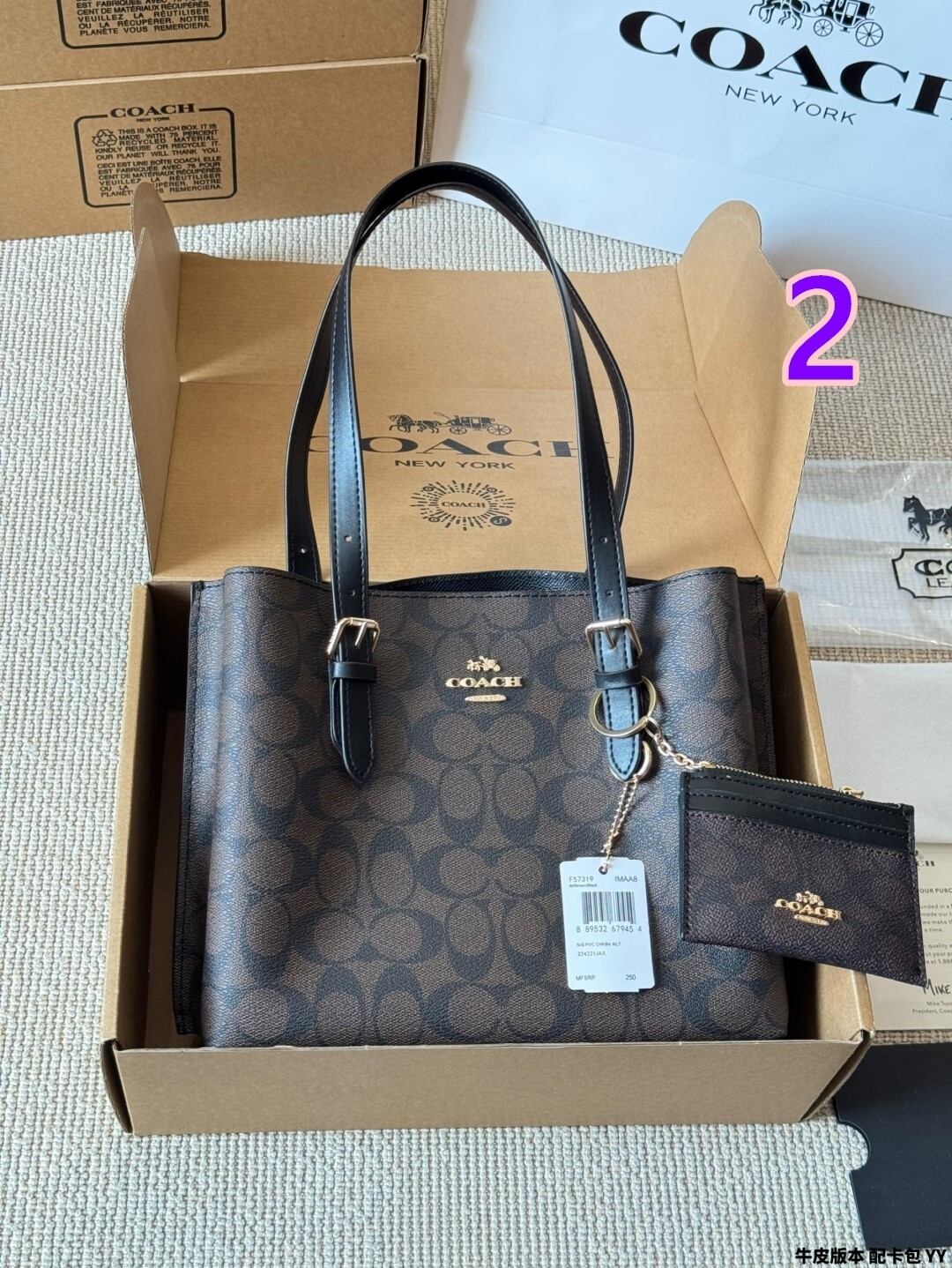 L0543-470-65.6-COACH gallery