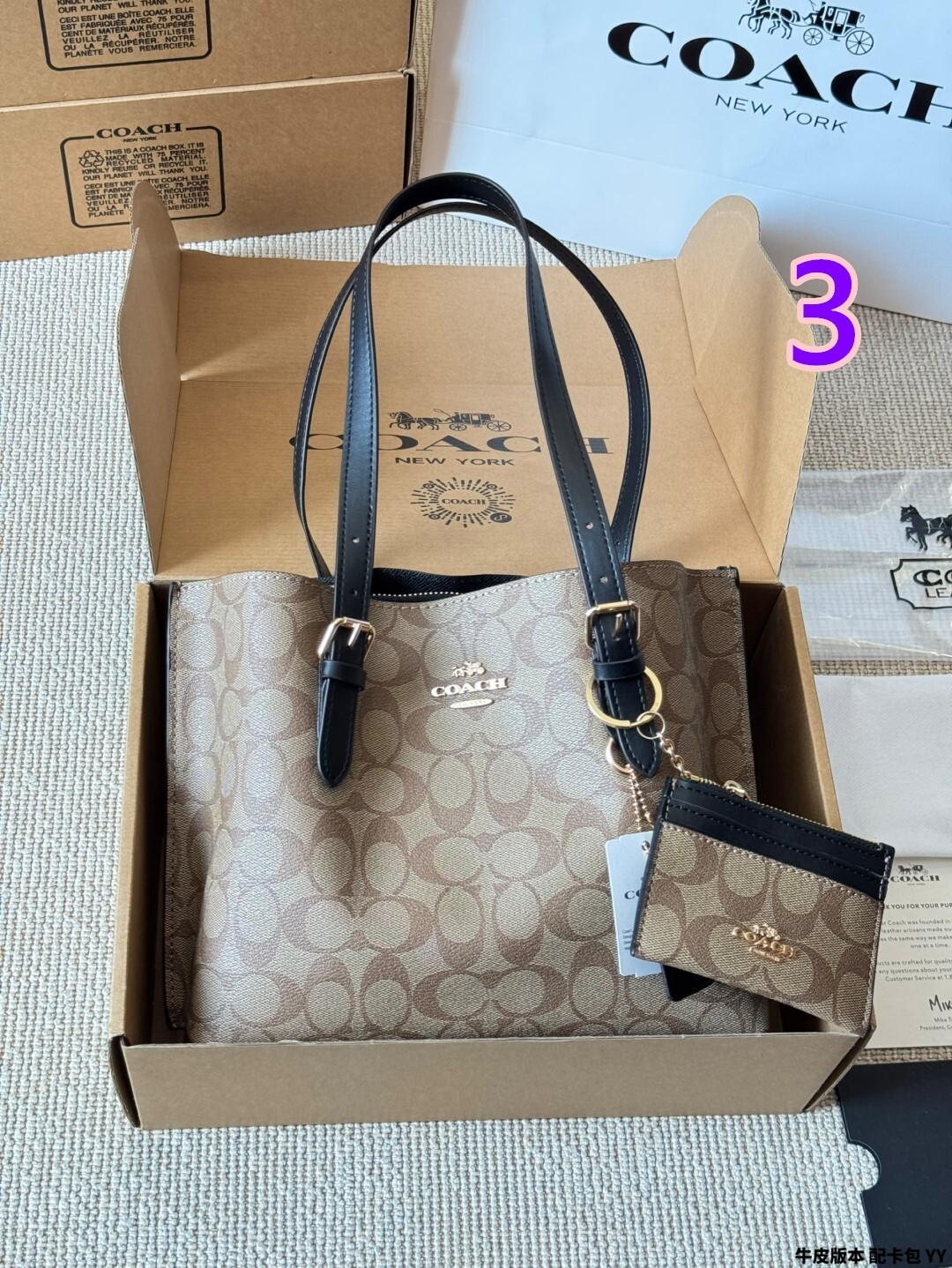 L0543-470-65.6-COACH gallery