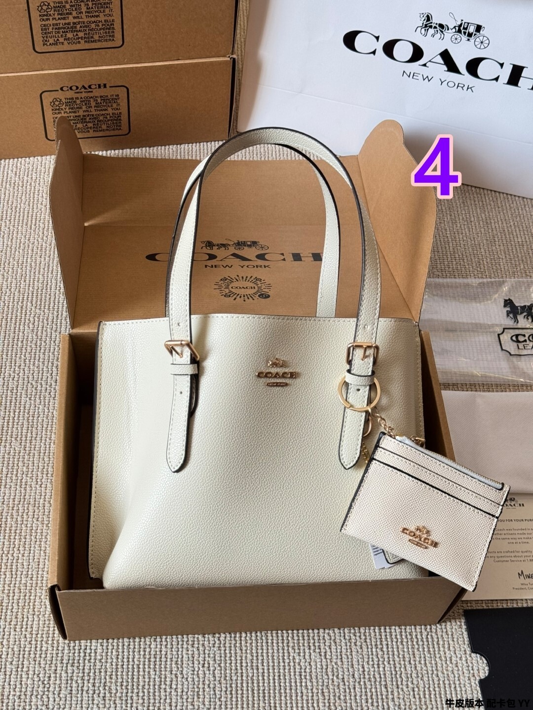 L0543-470-65.6-COACH gallery