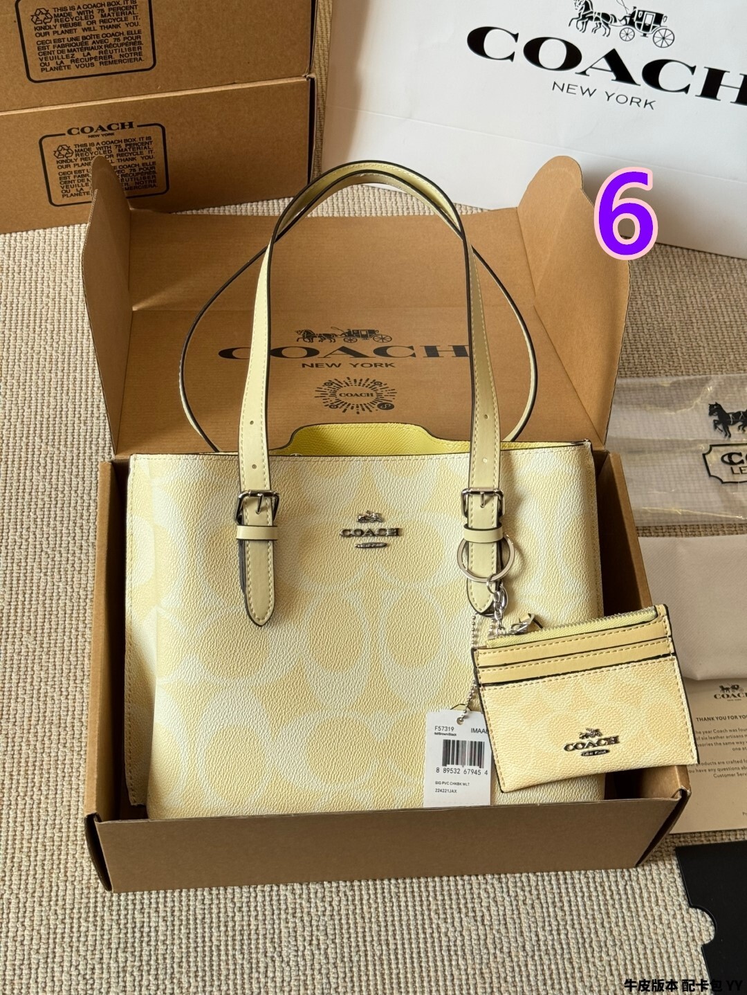 L0543-470-65.6-COACH gallery