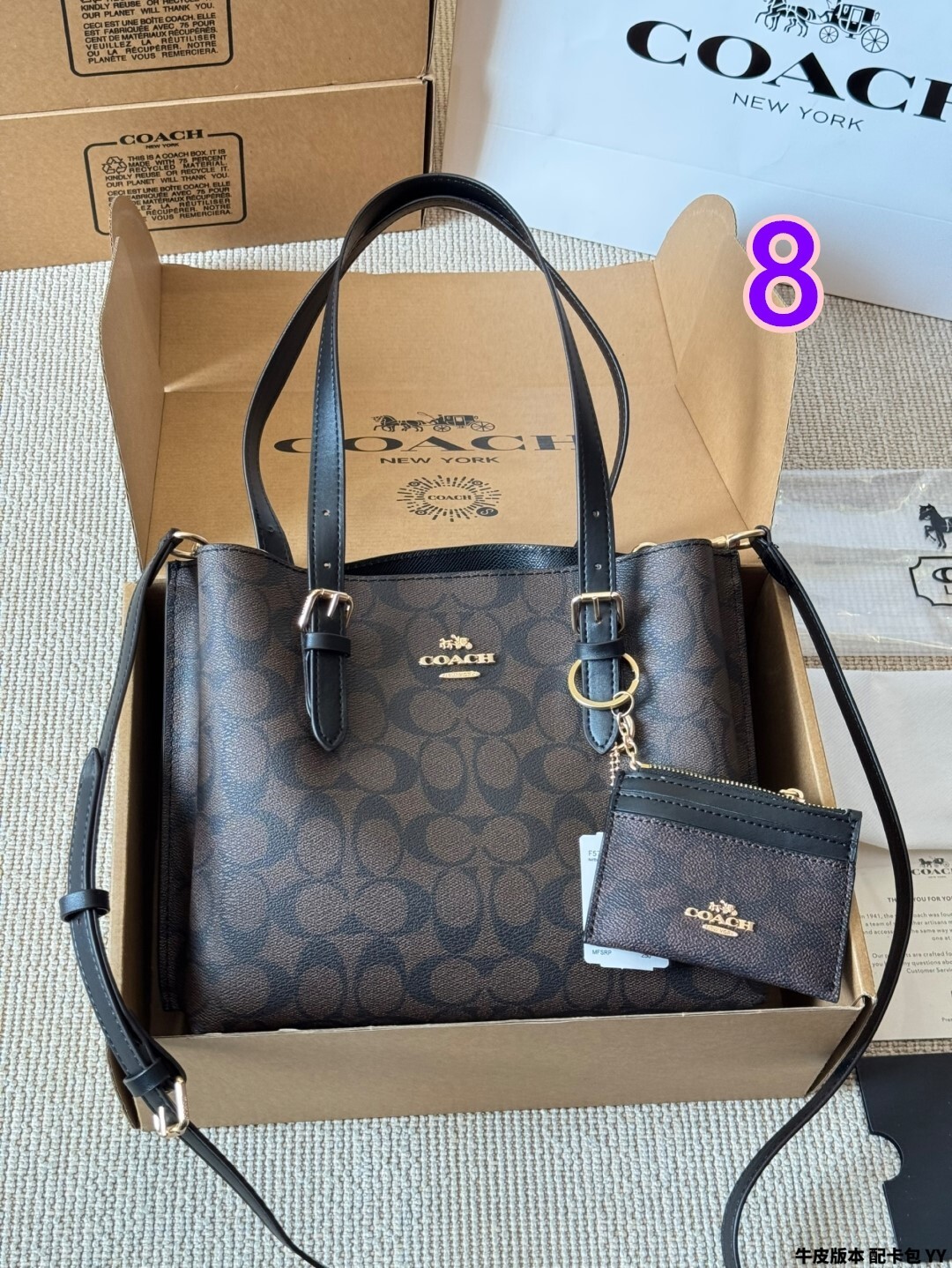 L0543-470-65.6-COACH gallery