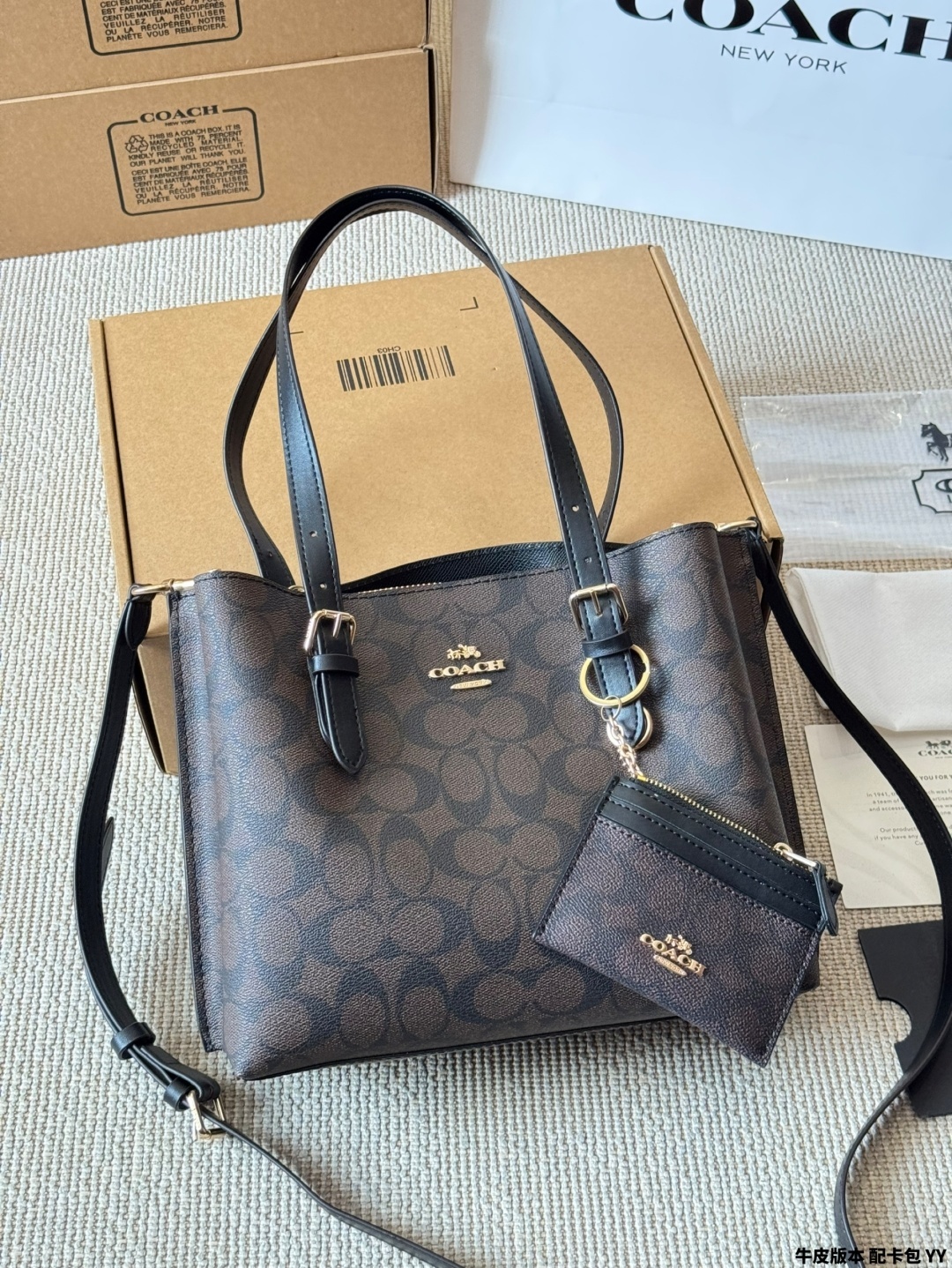 L0543-470-65.6-COACH gallery