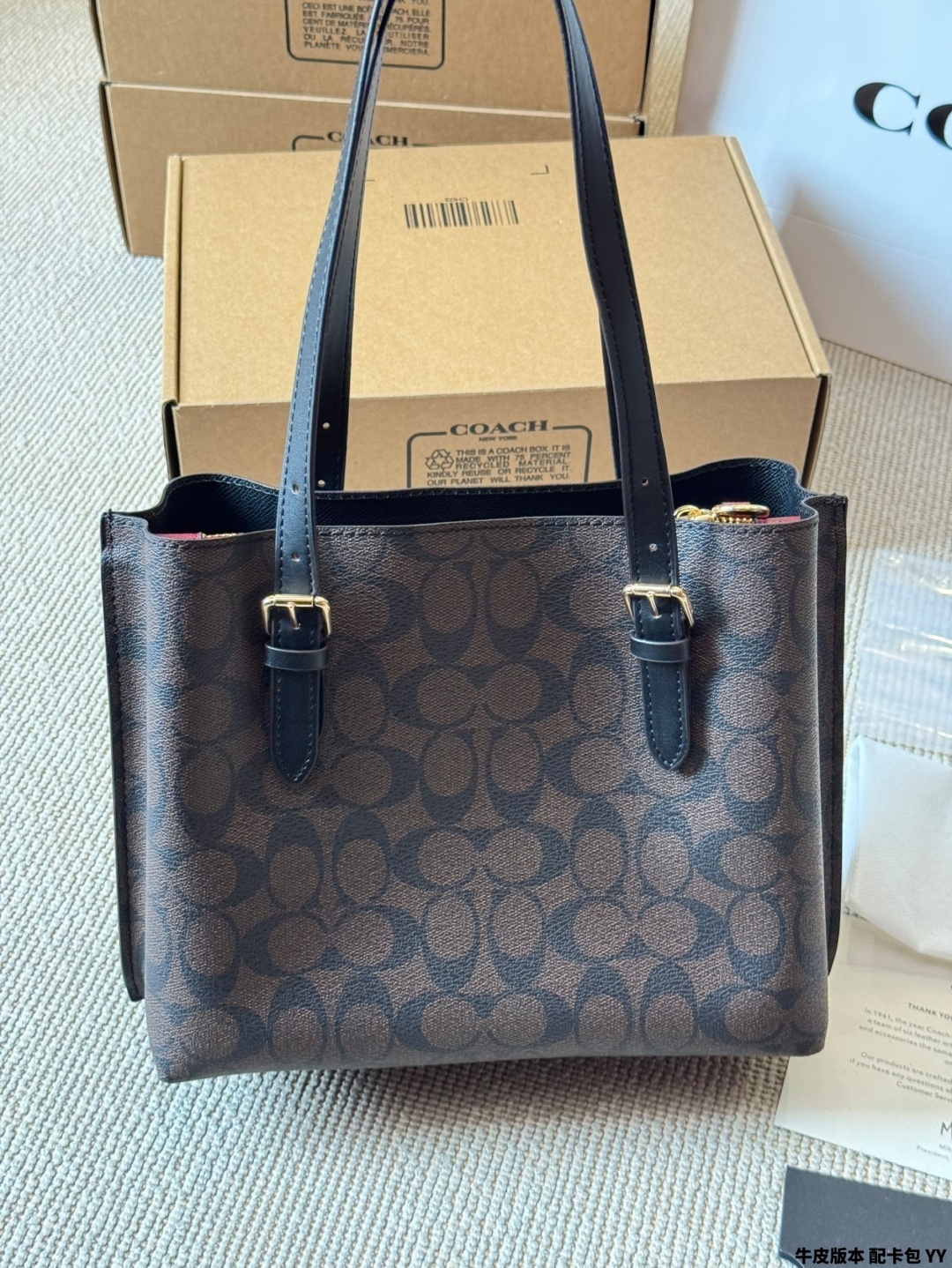 L0543-470-65.6-COACH gallery