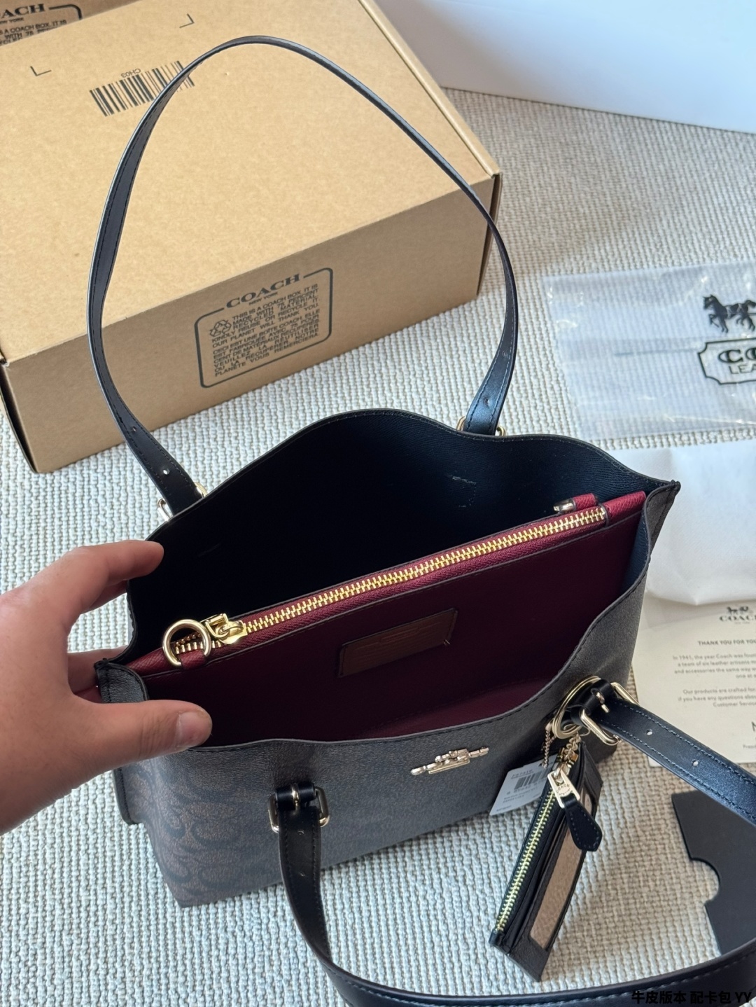 L0543-470-65.6-COACH gallery