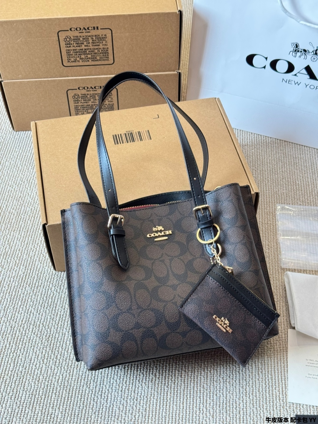 L0543-470-65.6-COACH gallery