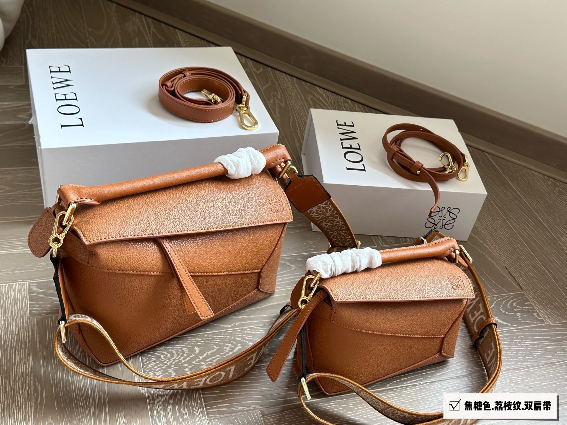 L0544-699-97.6$-Loewe gallery