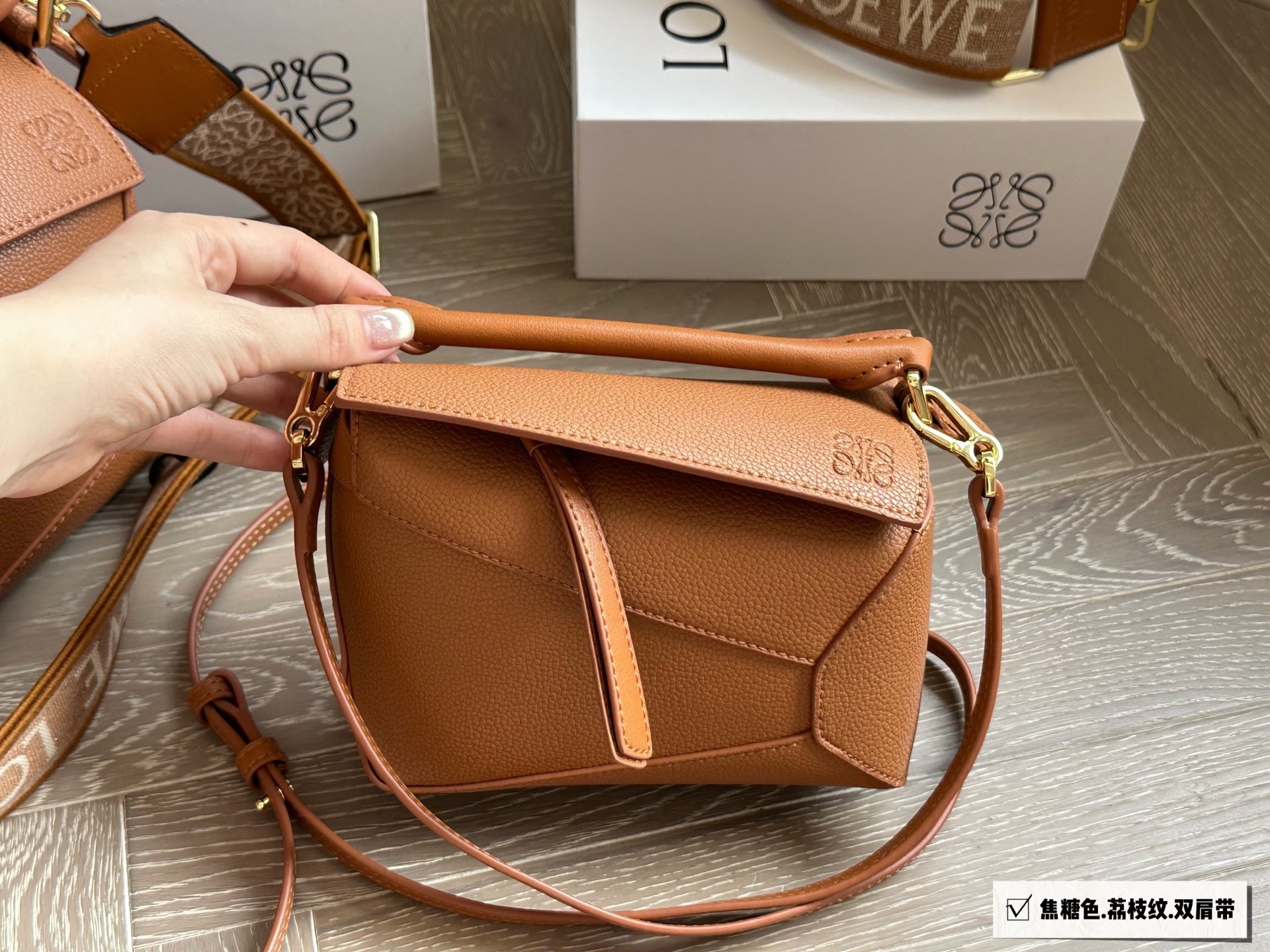 L0544-699-97.6$-Loewe gallery