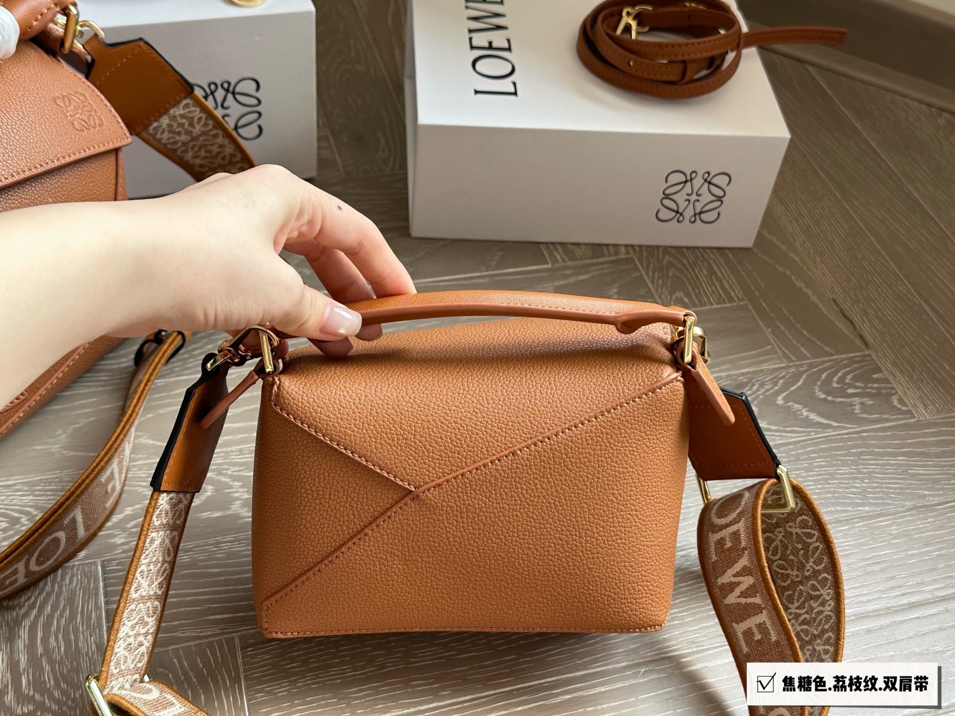 L0544-699-97.6$-Loewe gallery