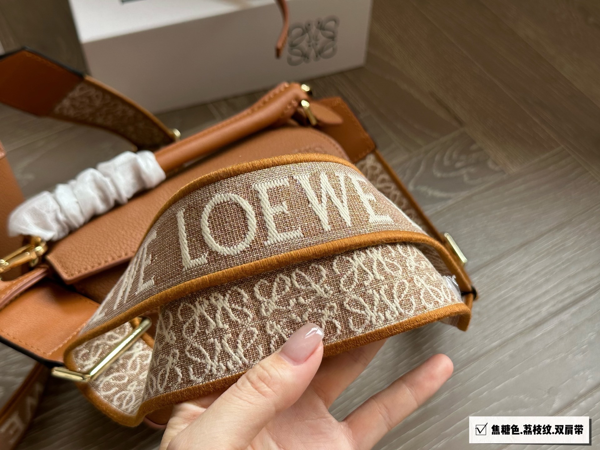 L0544-699-97.6$-Loewe gallery