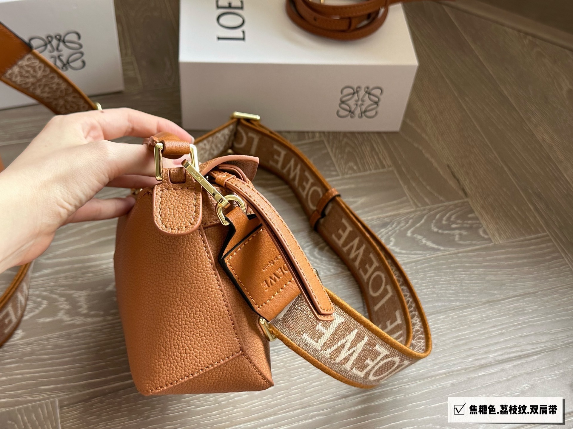 L0544-699-97.6$-Loewe gallery