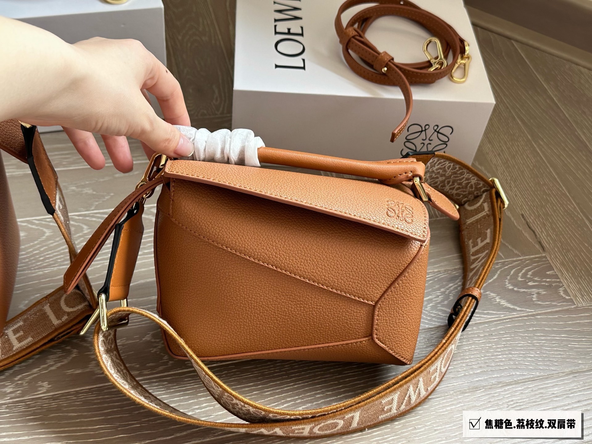 L0544-699-97.6$-Loewe gallery