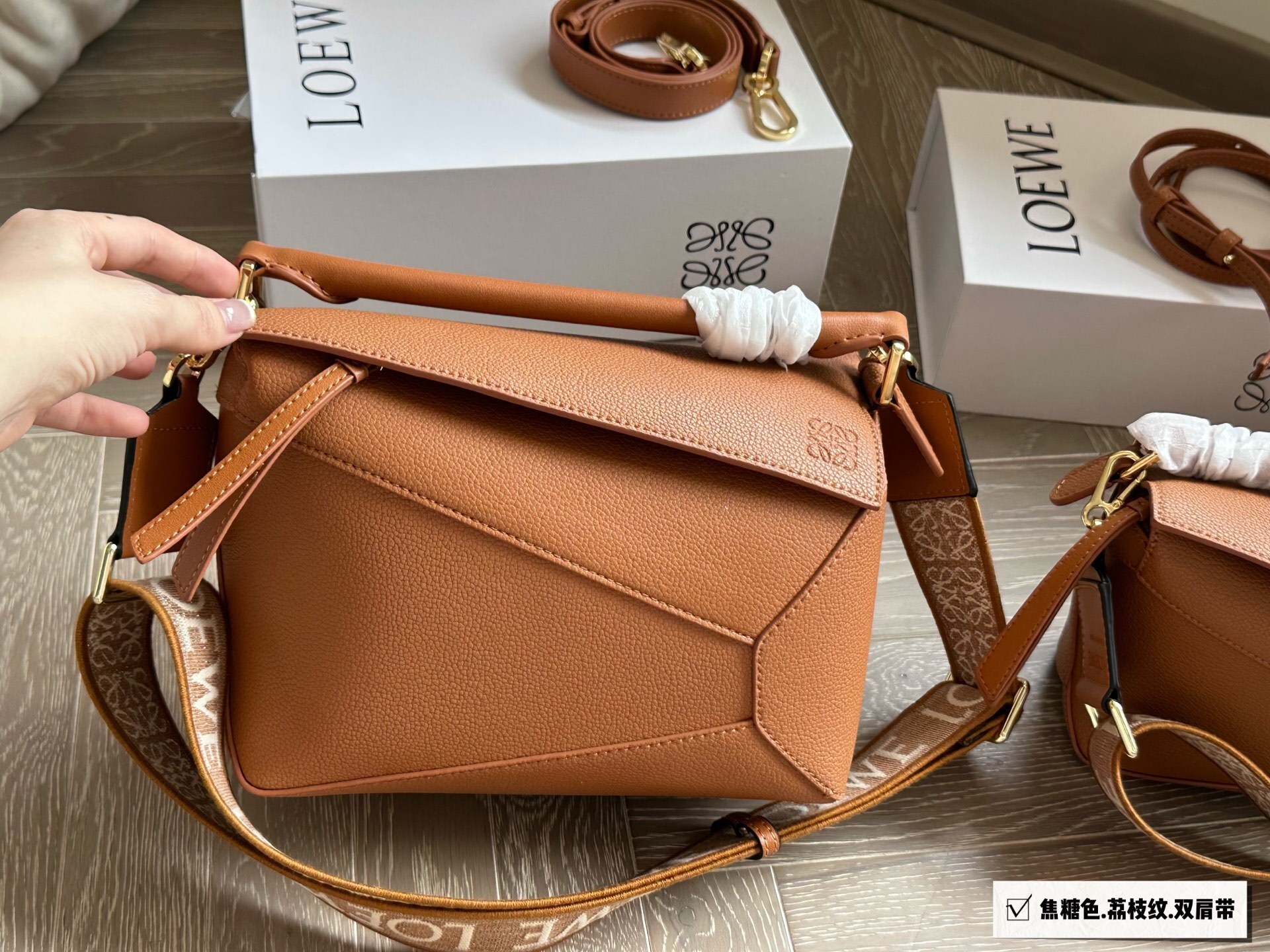 L0544-699-97.6$-Loewe gallery