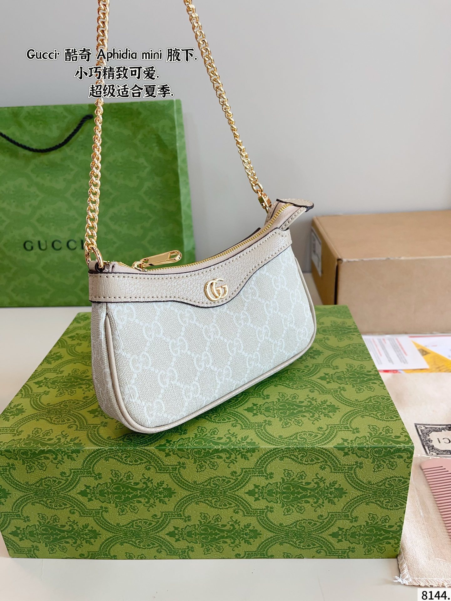 L0552-449-62.7-GUCCI gallery