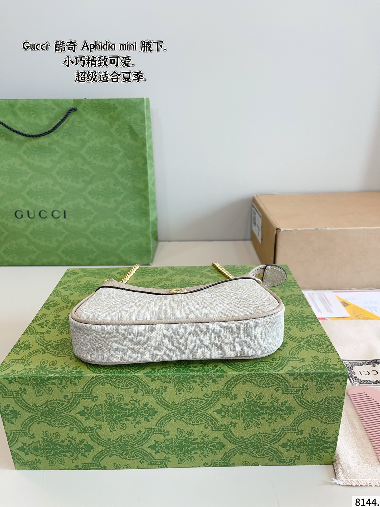 L0552-449-62.7-GUCCI gallery