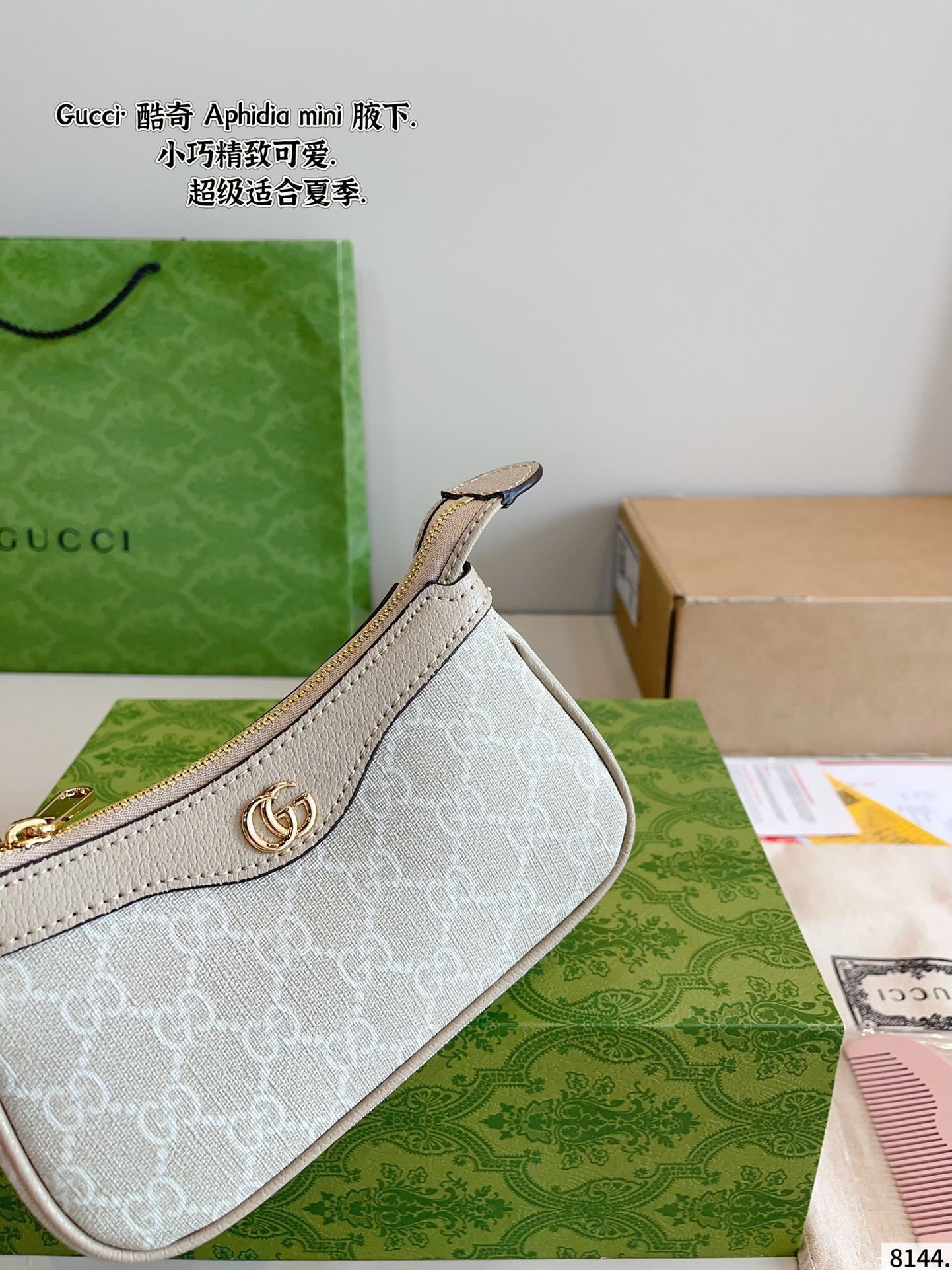 L0552-449-62.7-GUCCI gallery