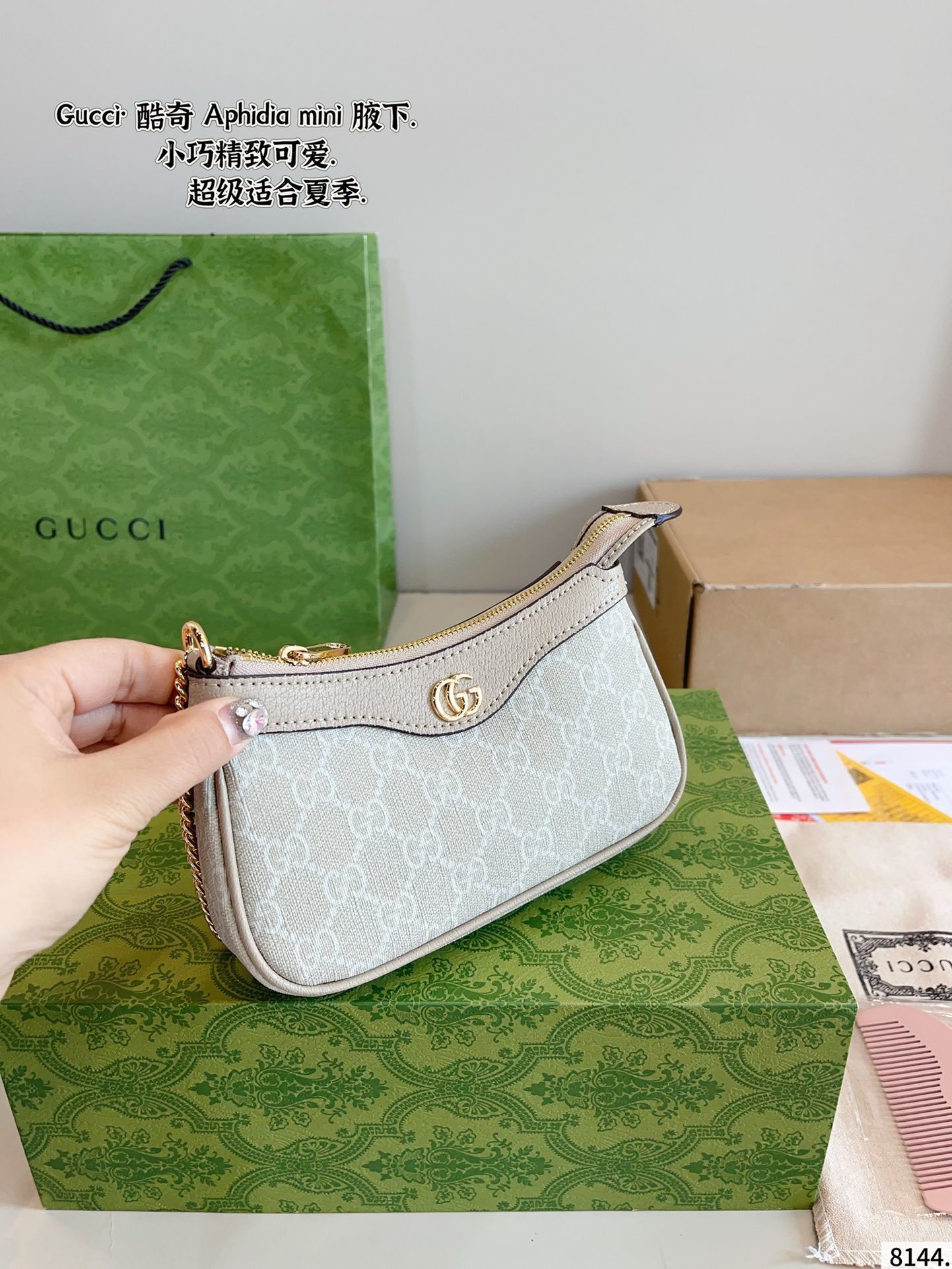 L0552-449-62.7-GUCCI gallery