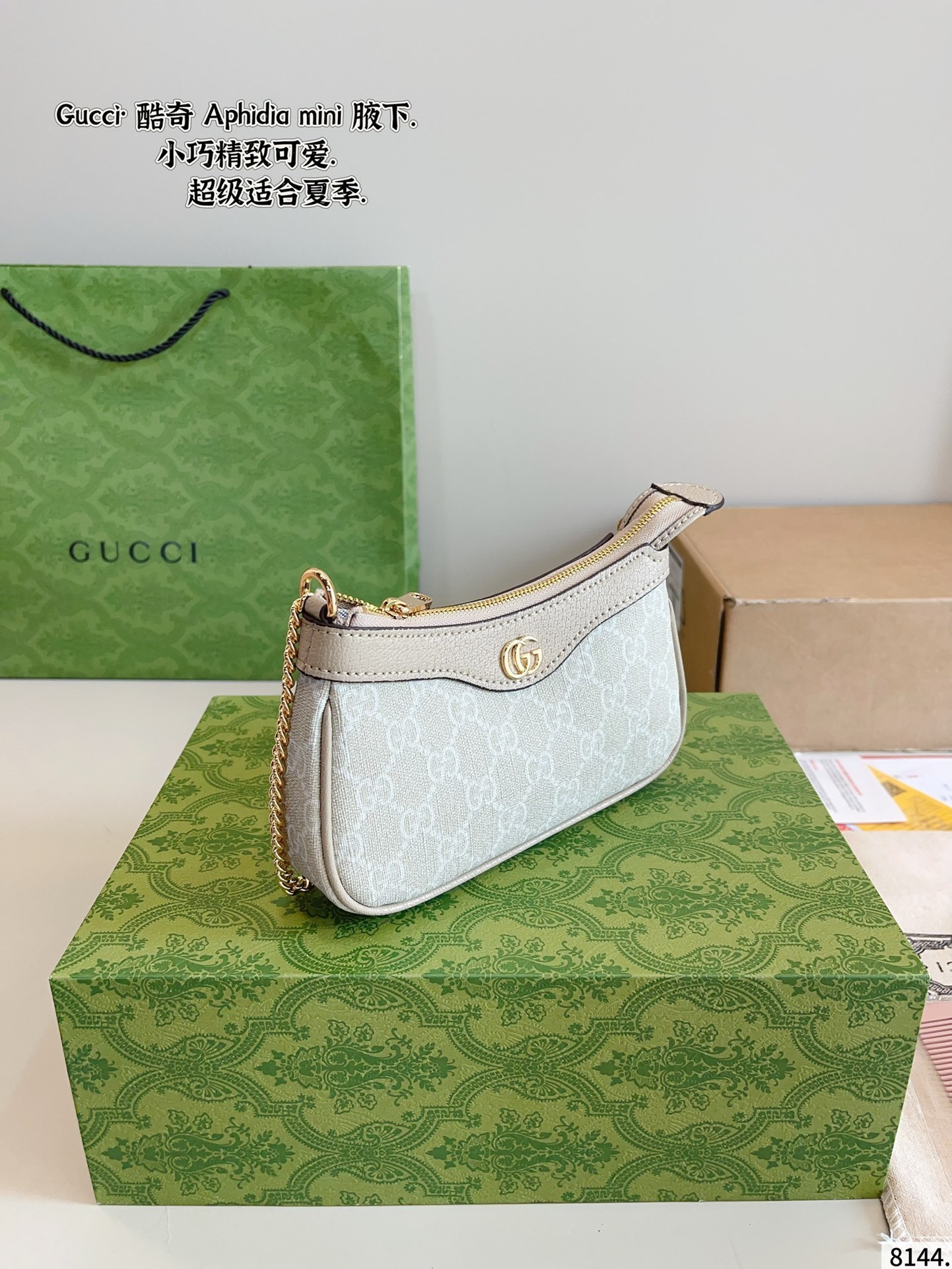 L0552-449-62.7-GUCCI gallery