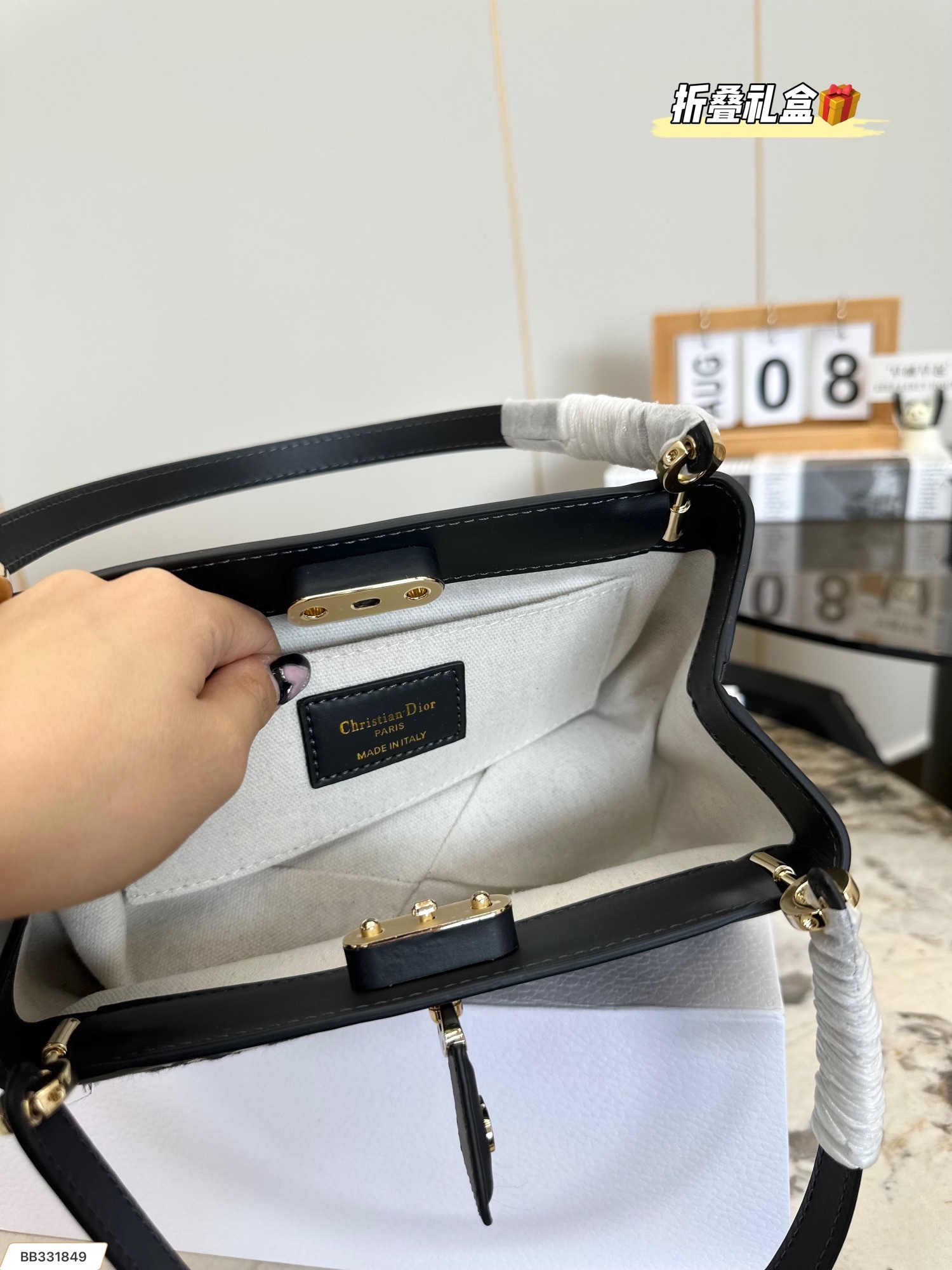 L0553-490-68.5$-DIOR gallery