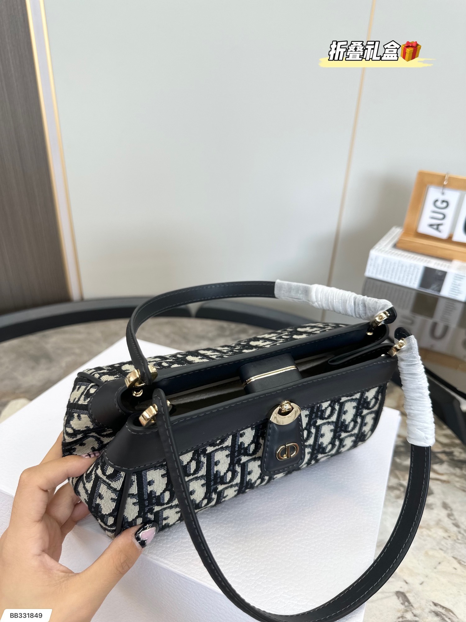 L0553-490-68.5$-DIOR gallery