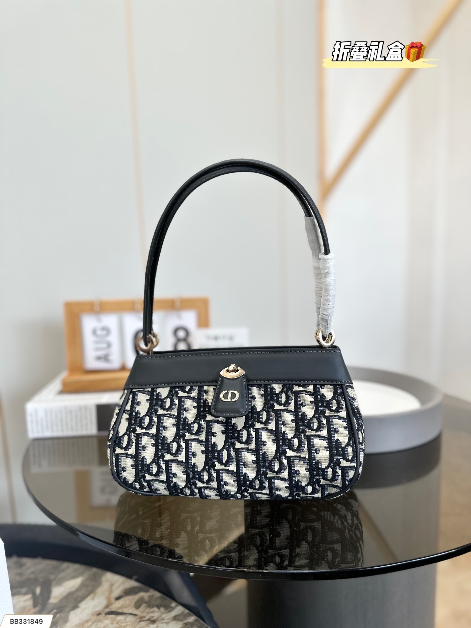 L0553-490-68.5$-DIOR gallery