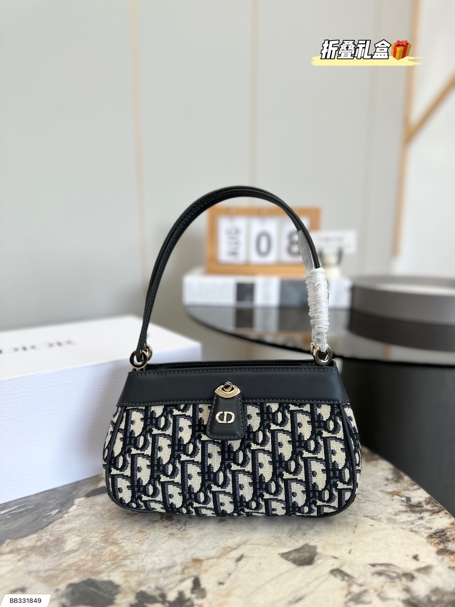 L0553-490-68.5$-DIOR gallery