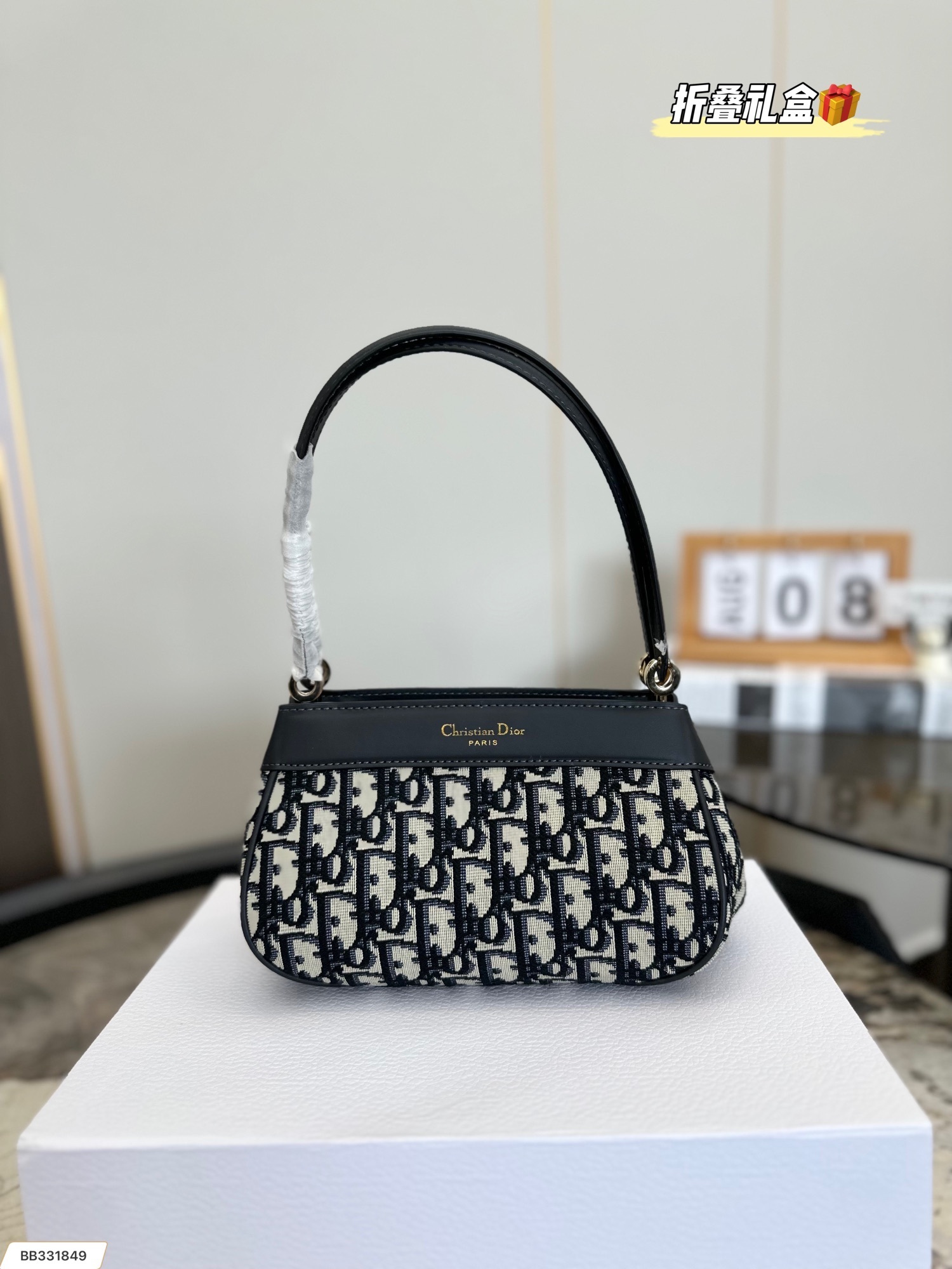 L0553-490-68.5$-DIOR gallery