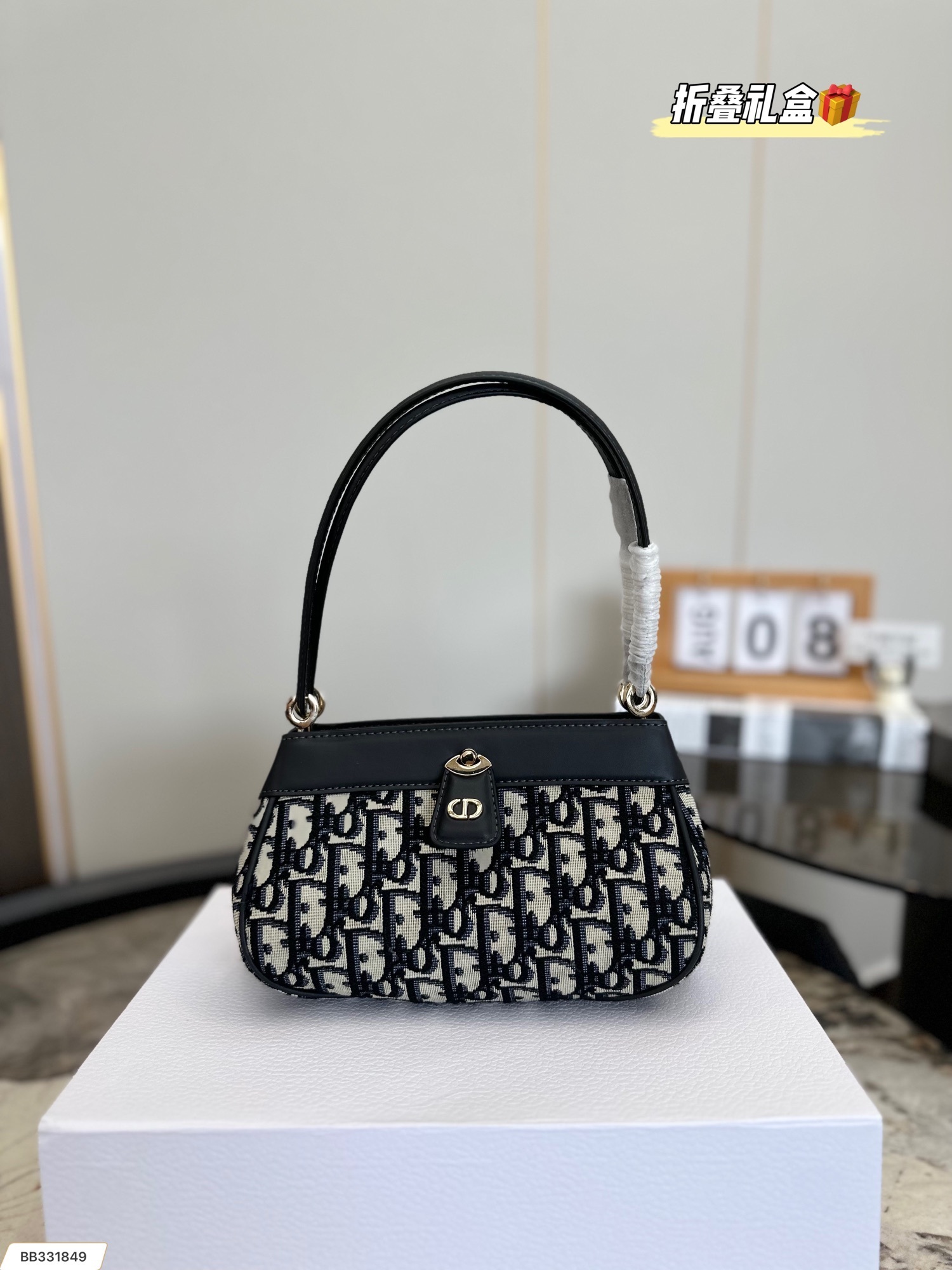 L0553-490-68.5$-DIOR gallery