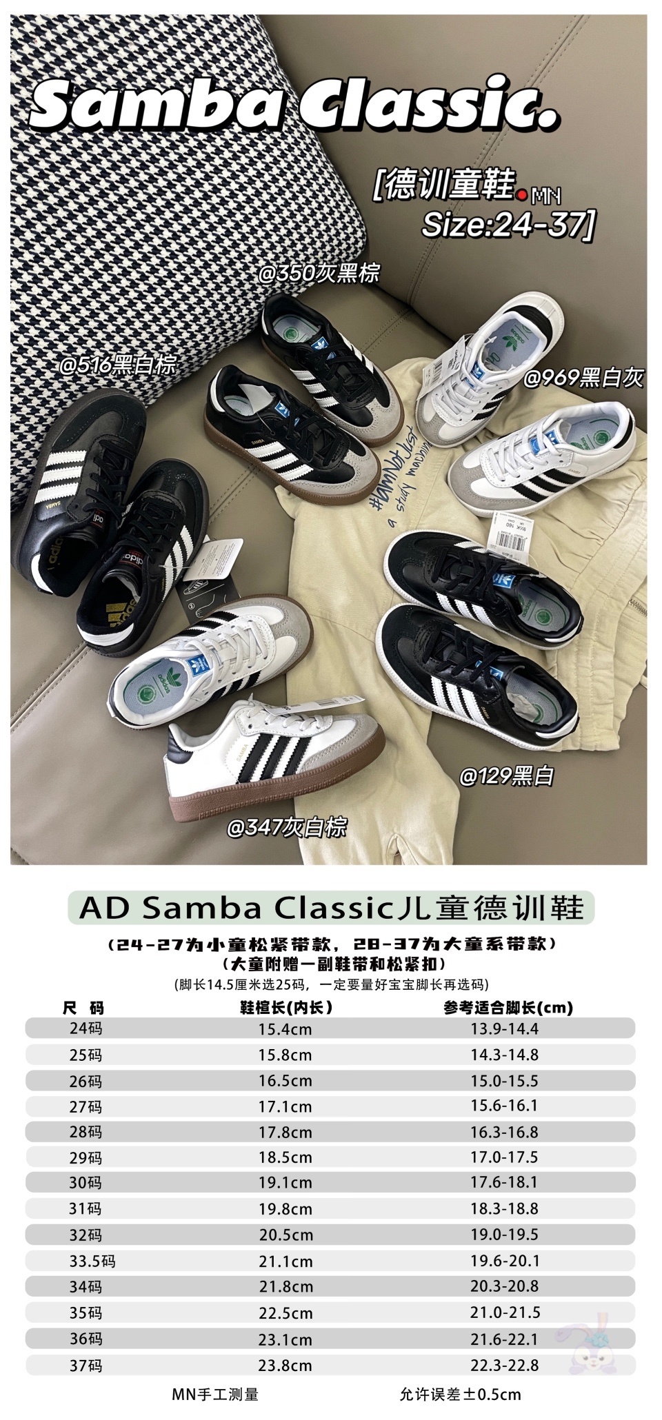 L0562-329-45.6$-Adidas gallery
