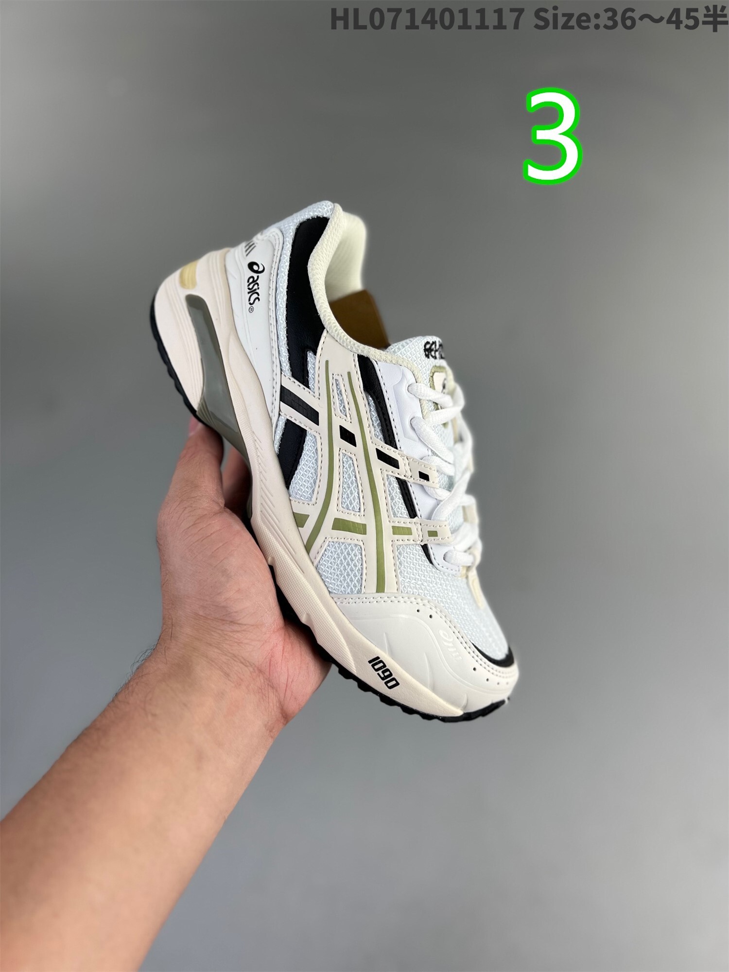 L0568-449-63.2$-ASICS Tiger GEL-1090V2 gallery