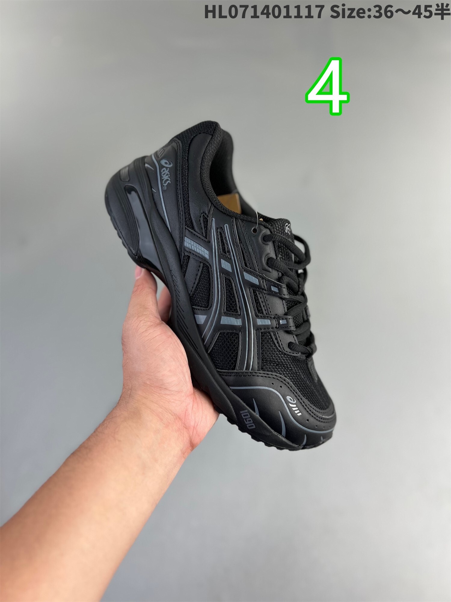 L0568-449-63.2$-ASICS Tiger GEL-1090V2 gallery