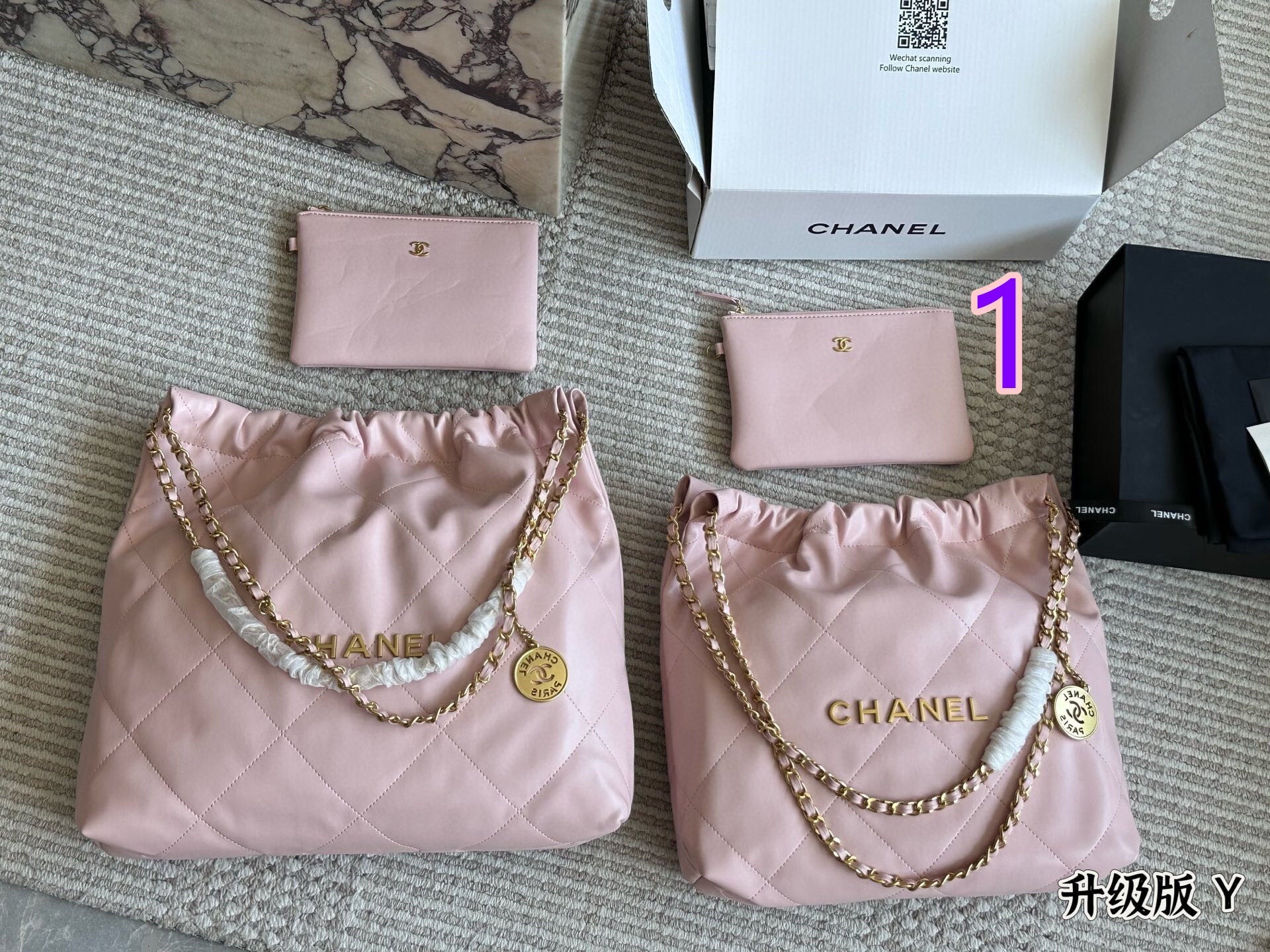 L0573-529-74$-CHANEL gallery