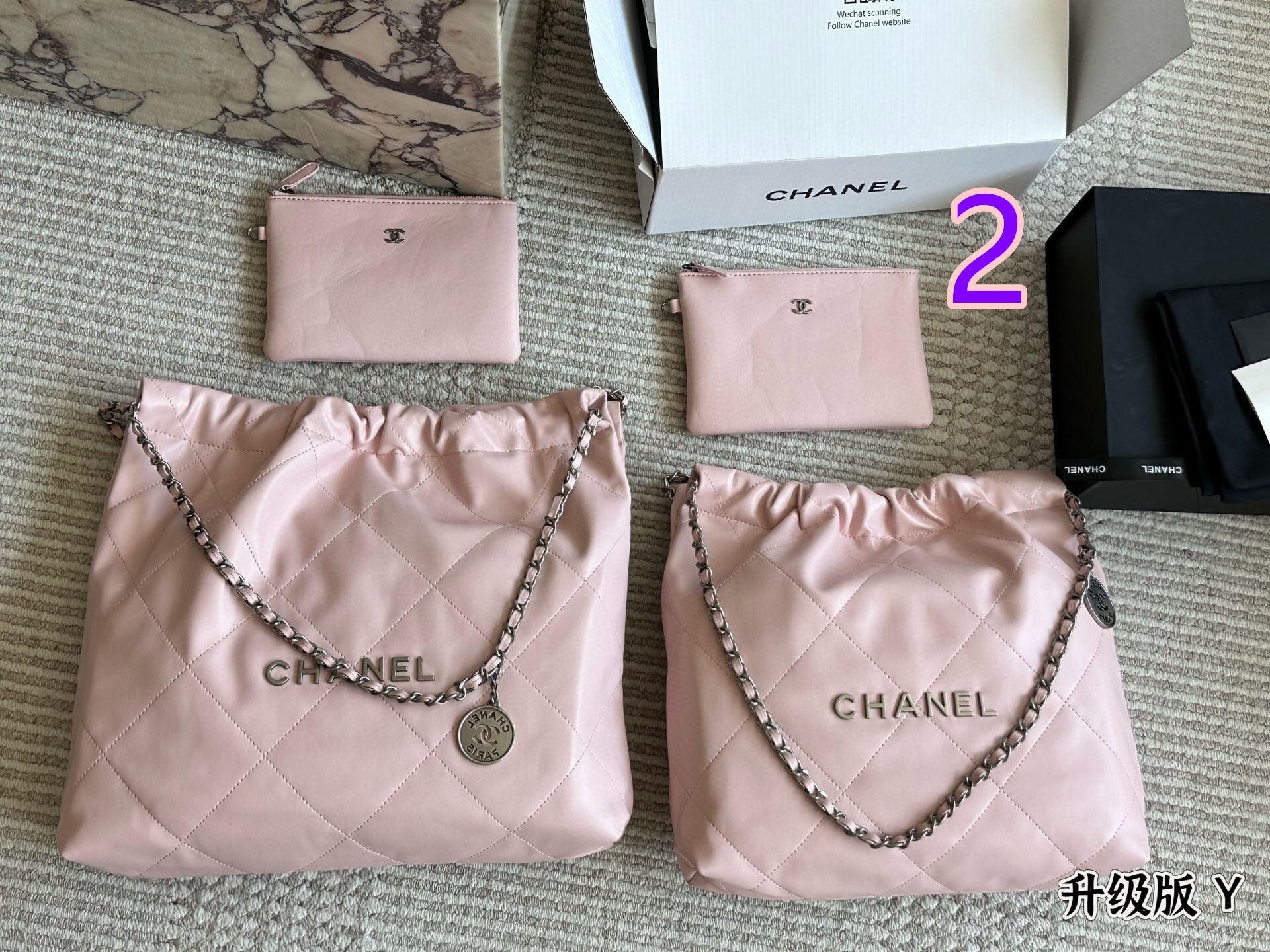 L0573-529-74$-CHANEL gallery