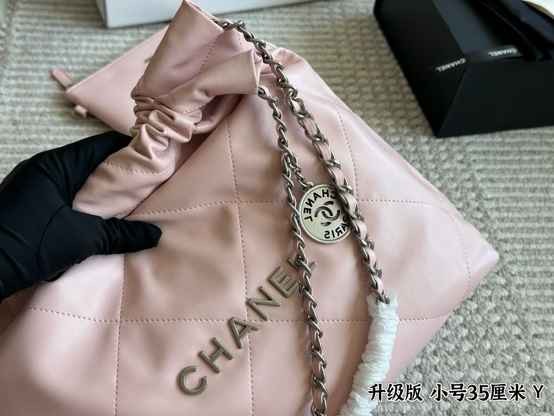 L0573-529-74$-CHANEL gallery