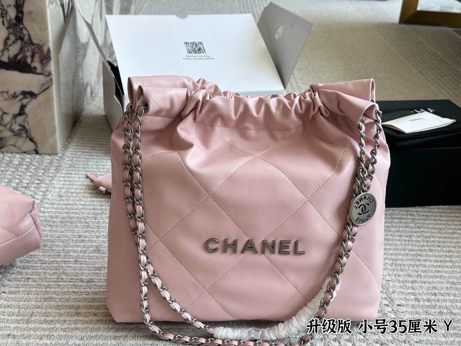 L0573-529-74$-CHANEL gallery