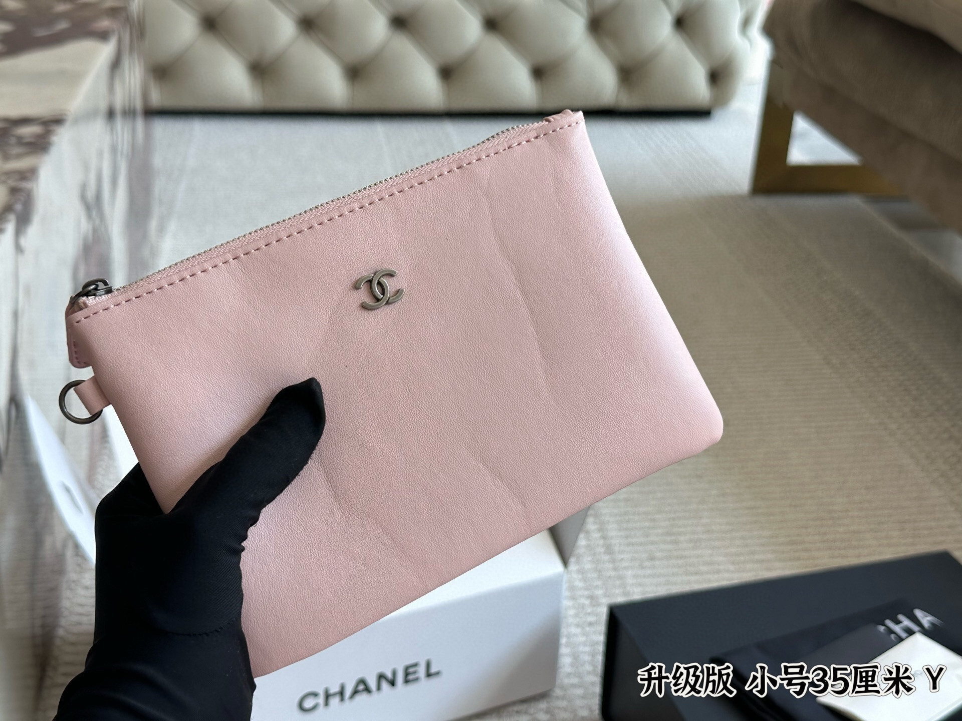 L0573-529-74$-CHANEL gallery