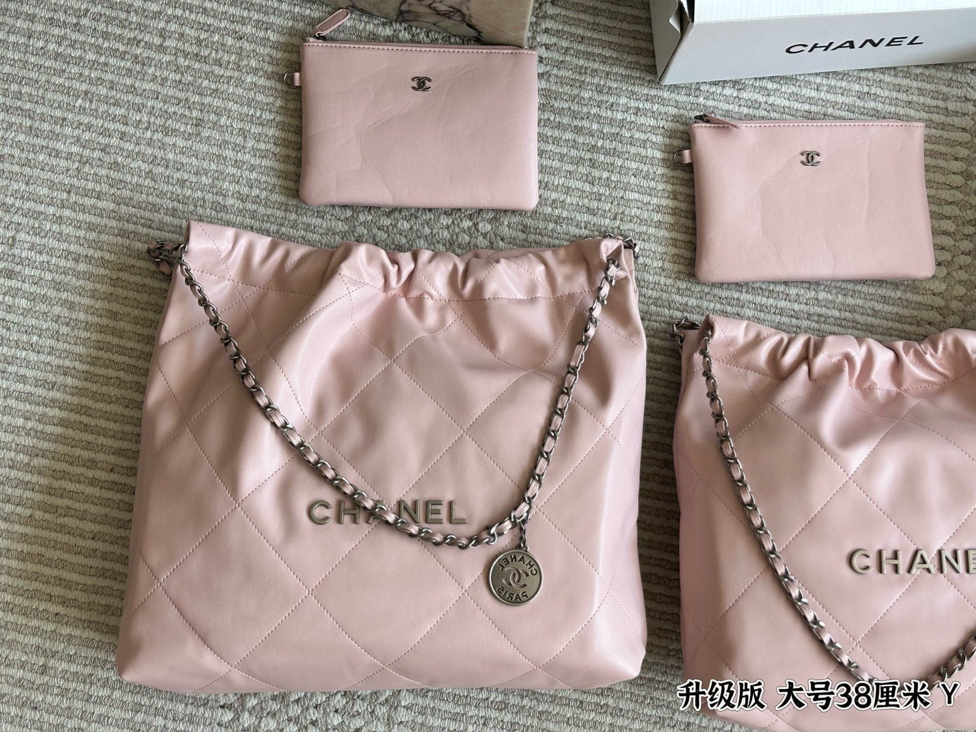 L0573-529-74$-CHANEL gallery