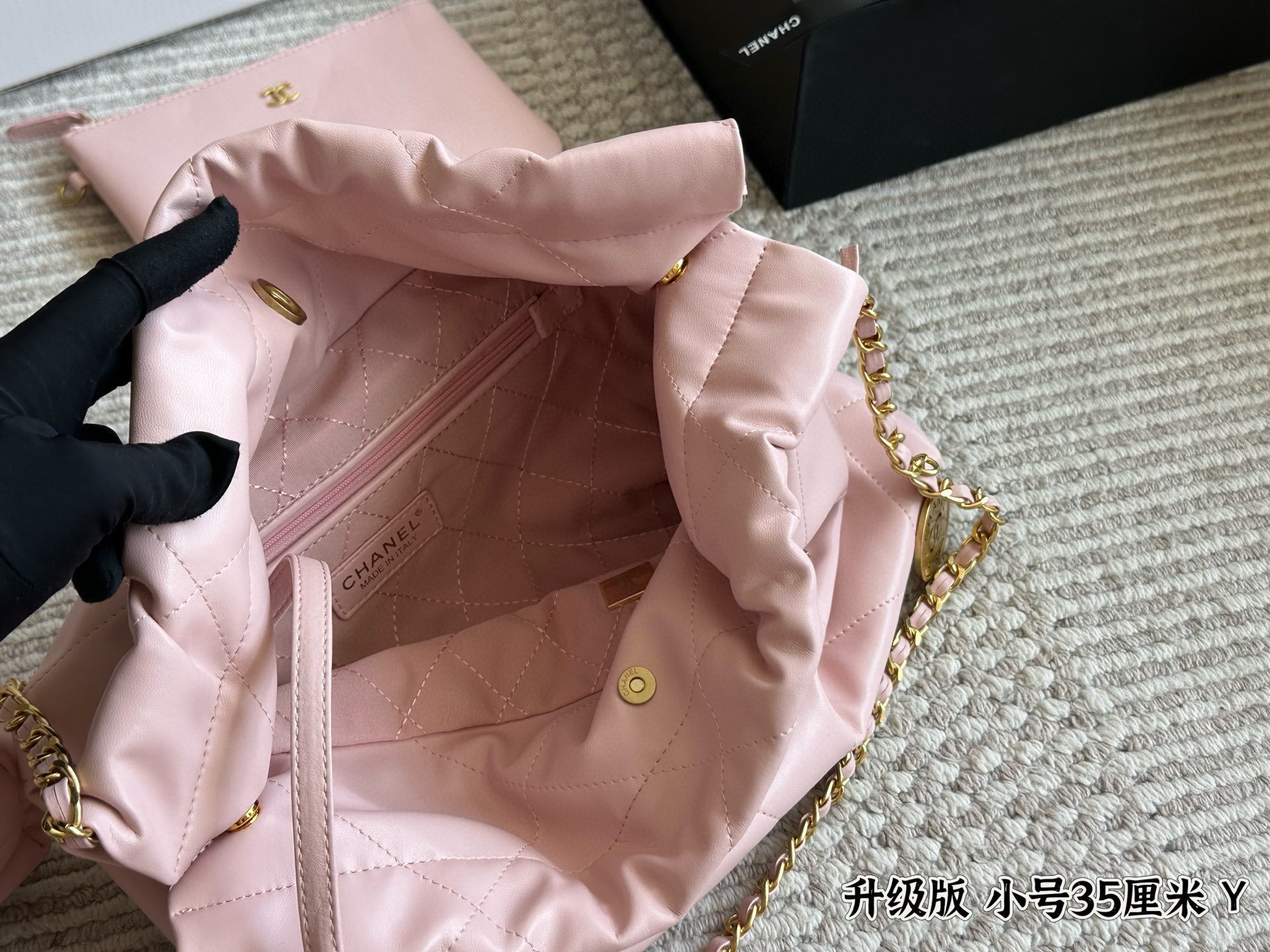 L0573-529-74$-CHANEL gallery