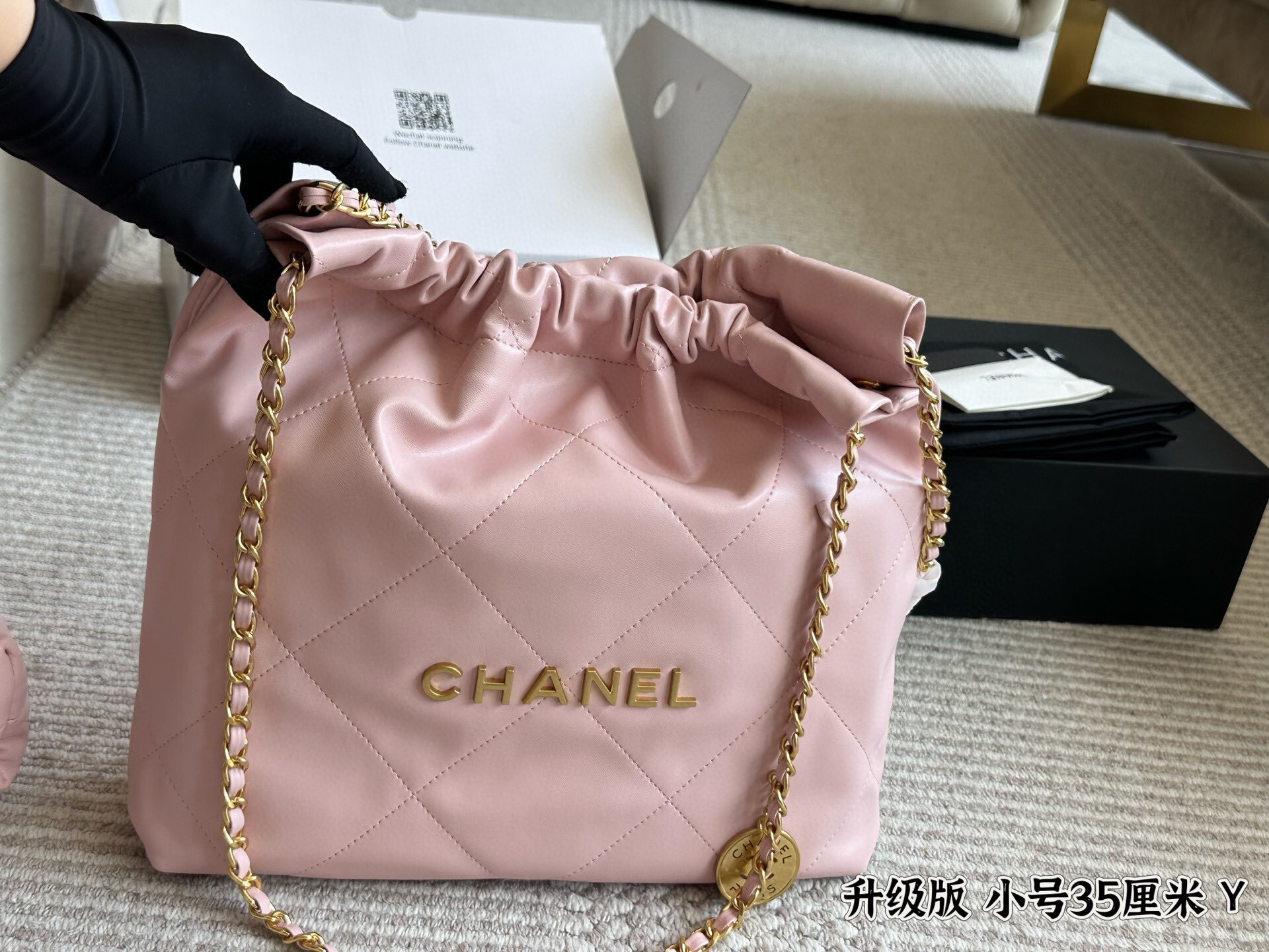 L0573-529-74$-CHANEL gallery