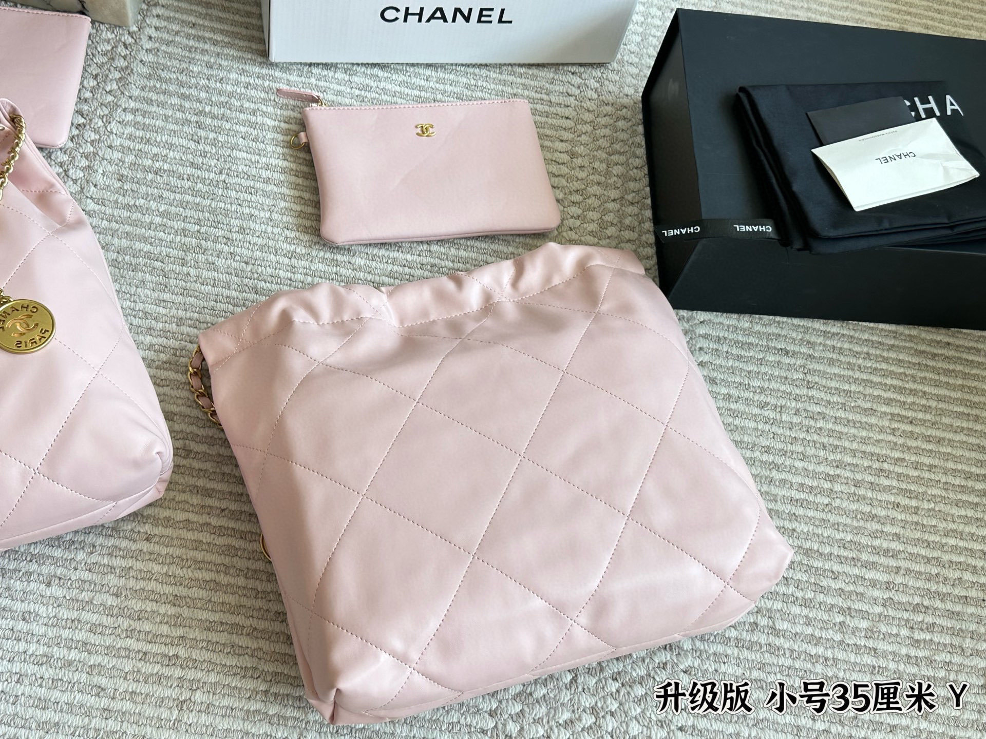 L0573-529-74$-CHANEL gallery